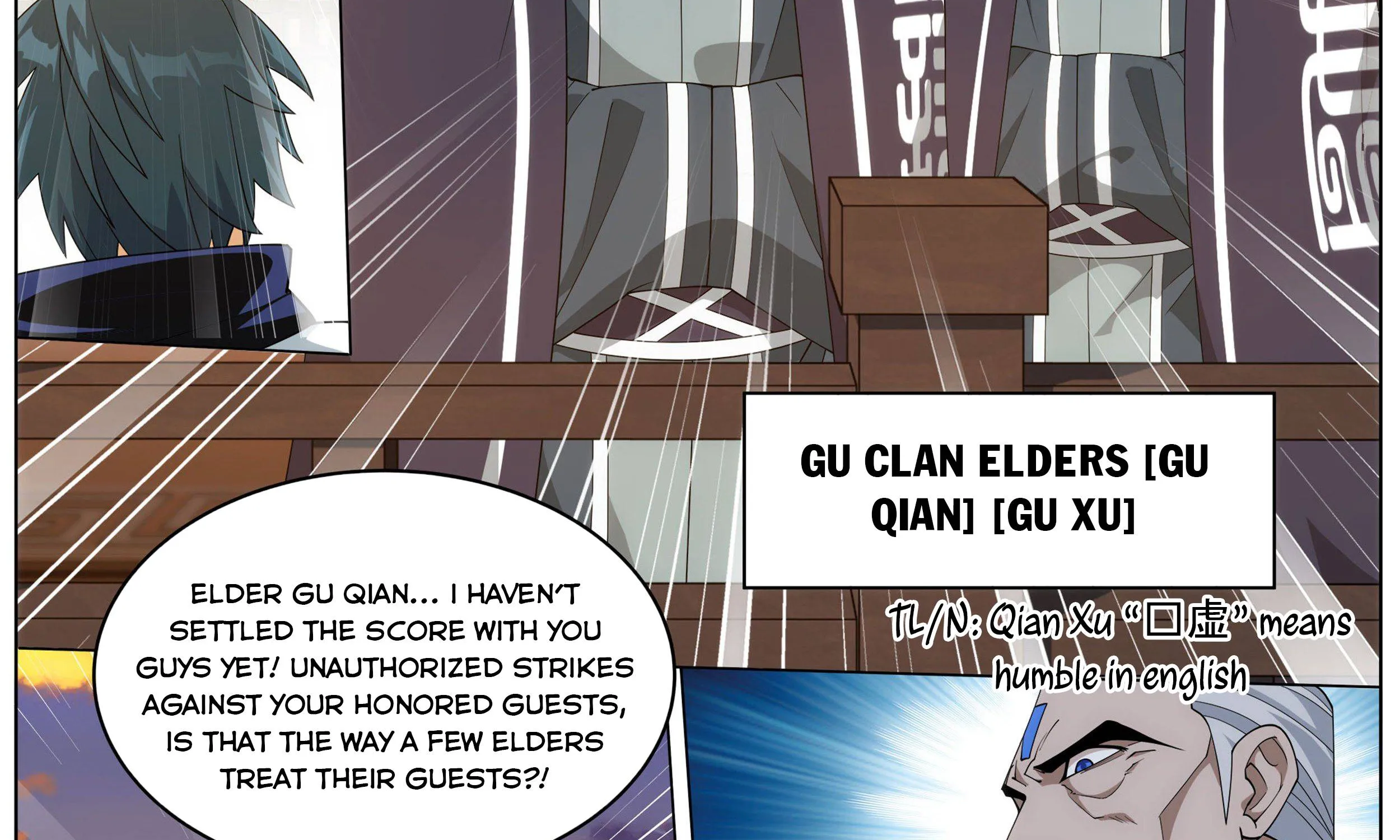 Doupo Cangqiong Chapter 339 page 9 - 