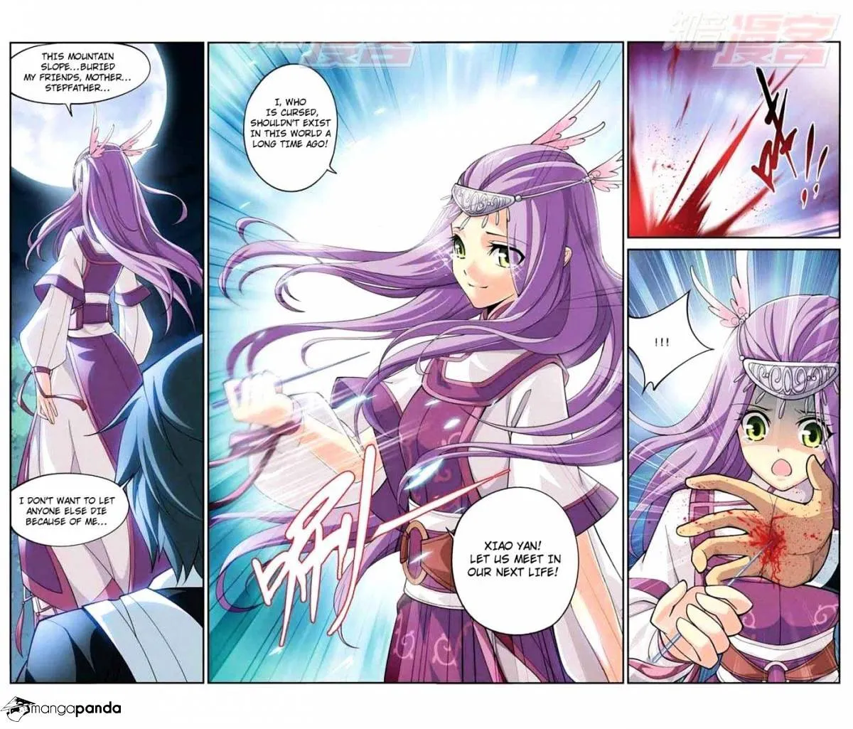 Doupo Cangqiong Chapter 34 page 12 - 