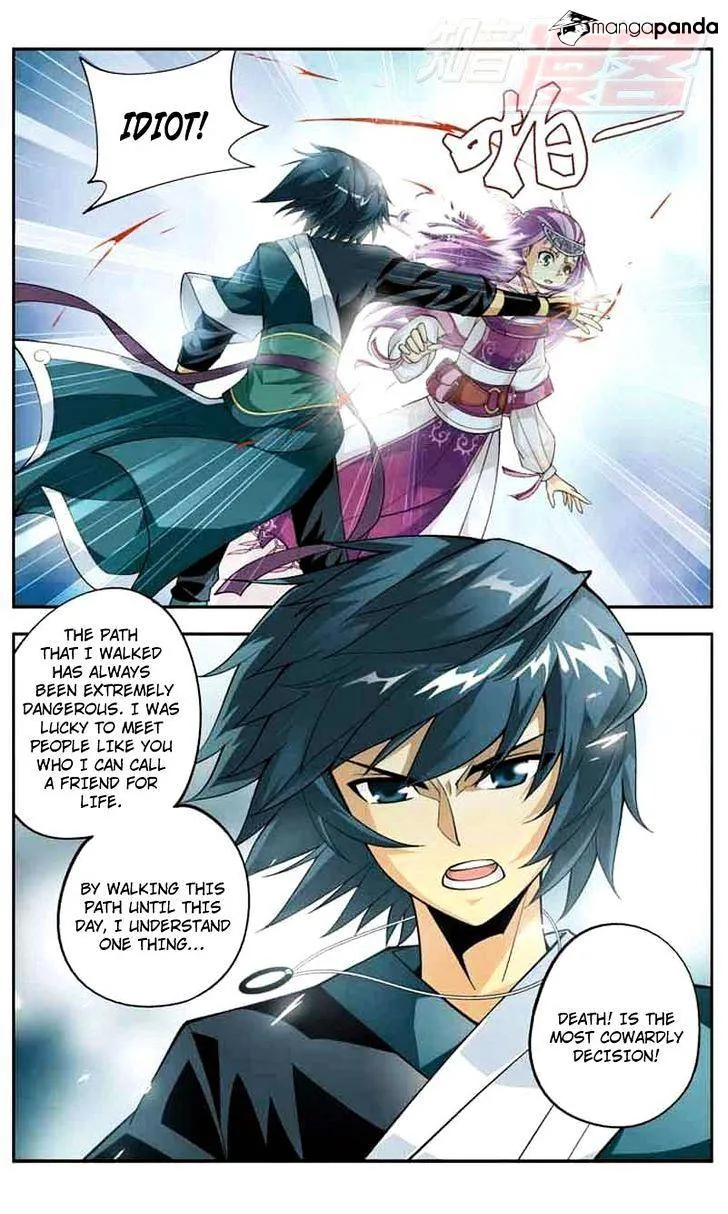 Doupo Cangqiong Chapter 34 page 13 - 