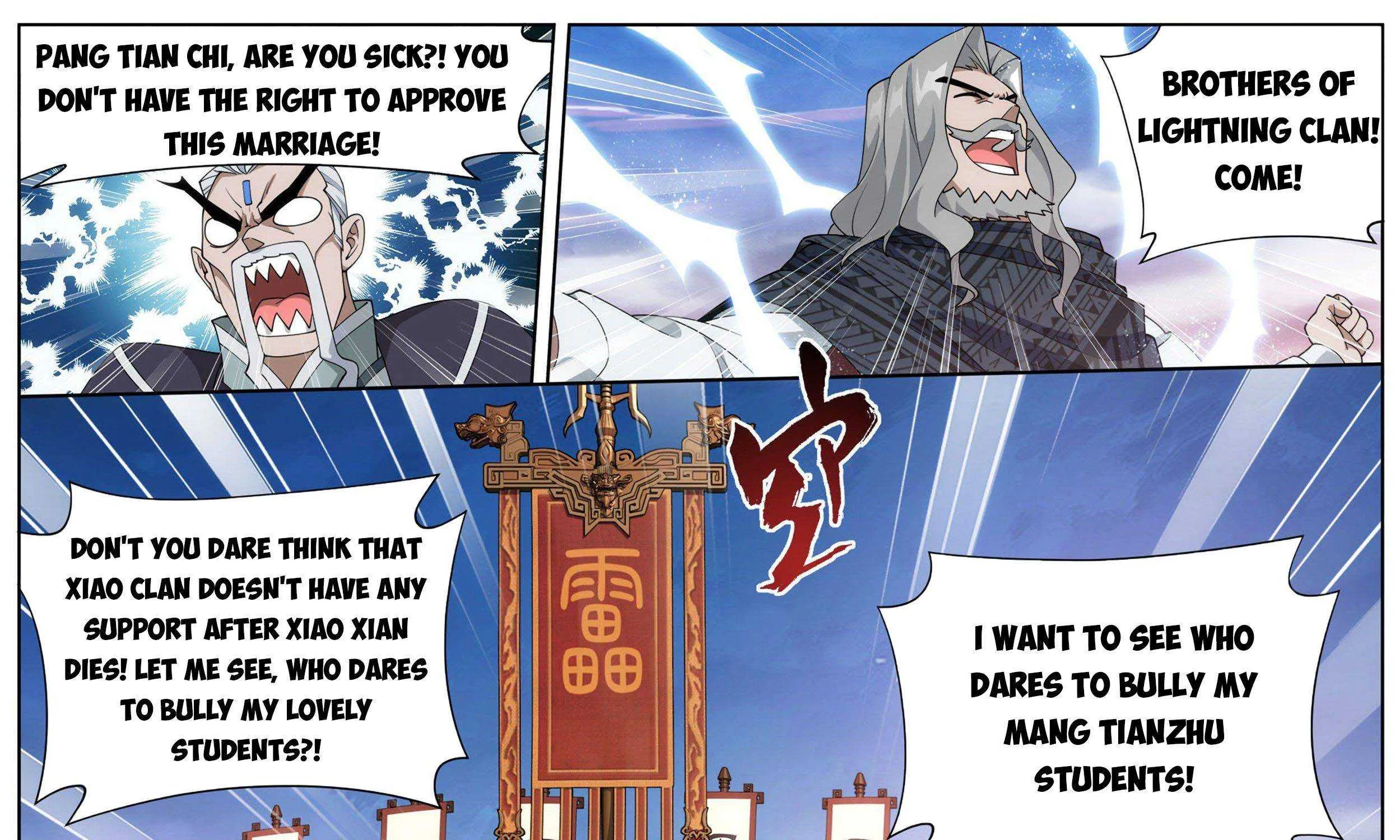 Doupo Cangqiong Chapter 340 page 14 - 
