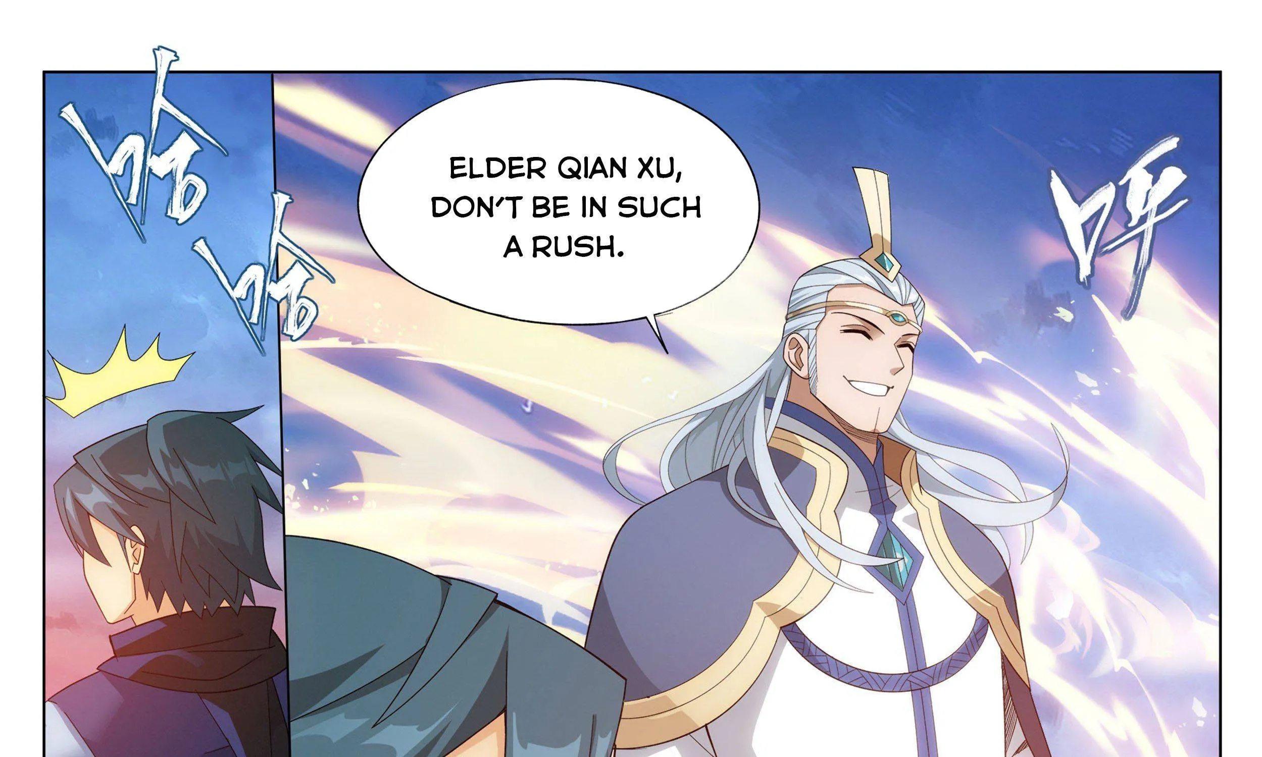 Doupo Cangqiong Chapter 340 page 17 - 
