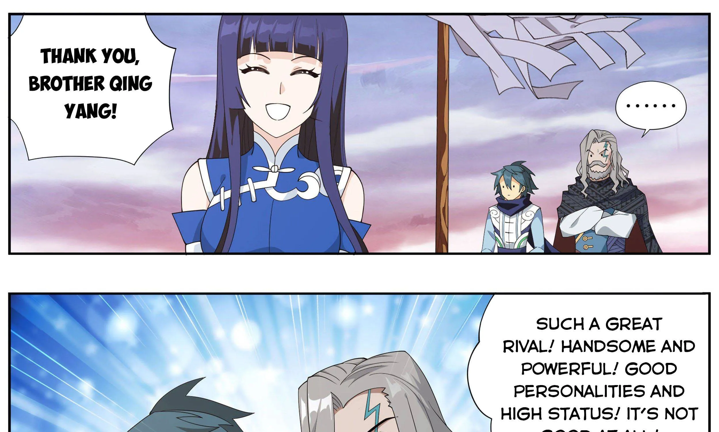 Doupo Cangqiong Chapter 340 page 23 - 