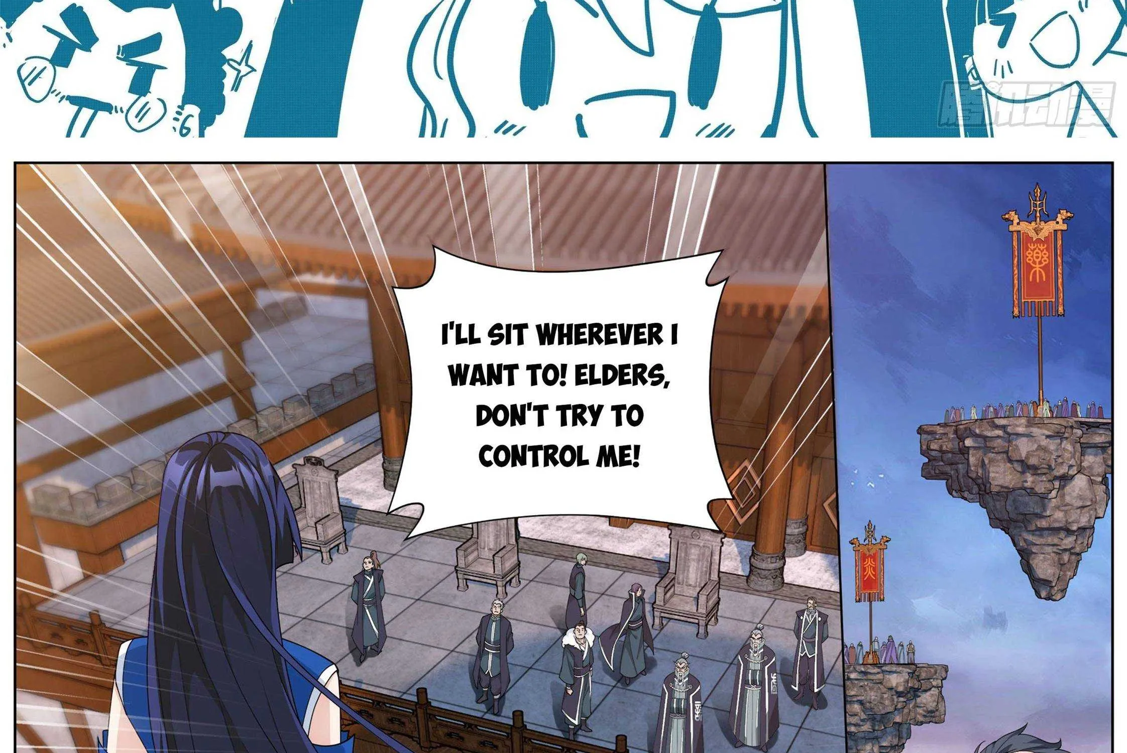 Doupo Cangqiong Chapter 340 page 5 - 