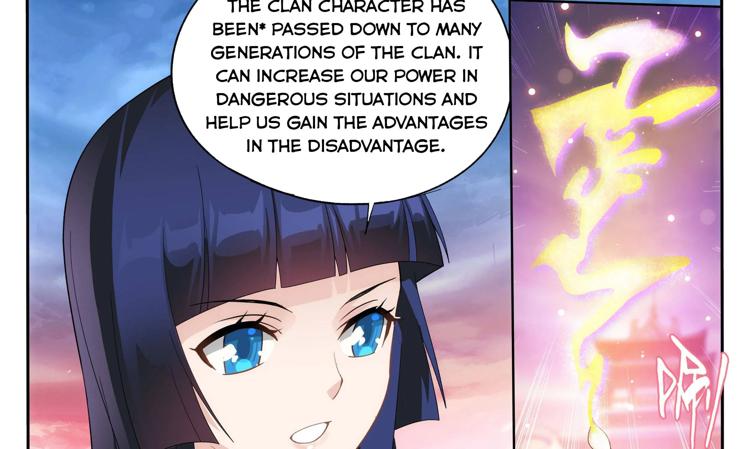 Doupo Cangqiong Chapter 340 page 45 - 