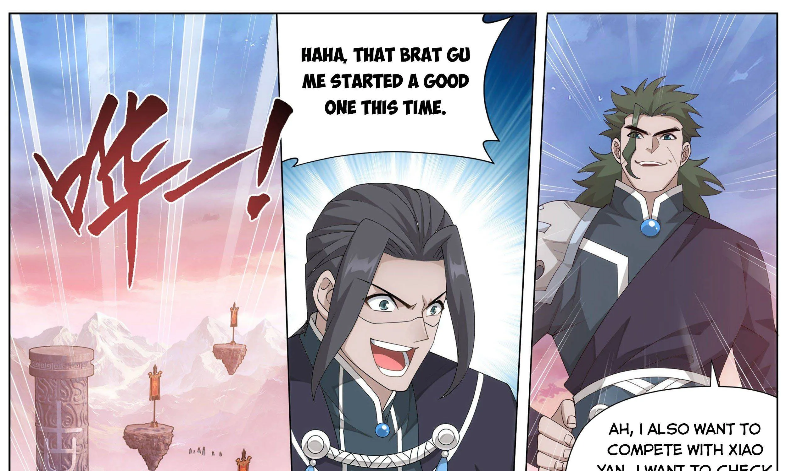 Doupo Cangqiong Chapter 340 page 53 - 