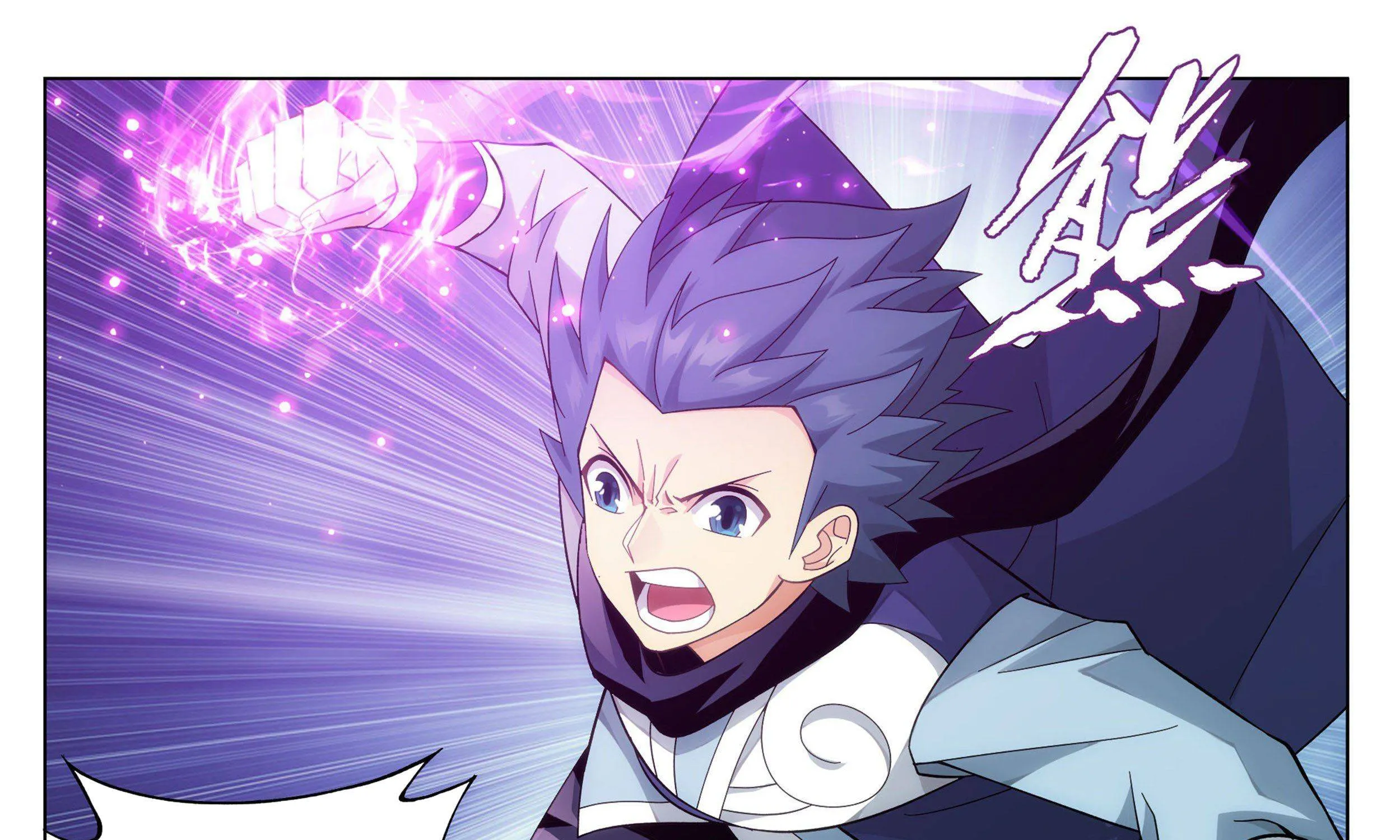 Doupo Cangqiong Chapter 340 page 59 - 