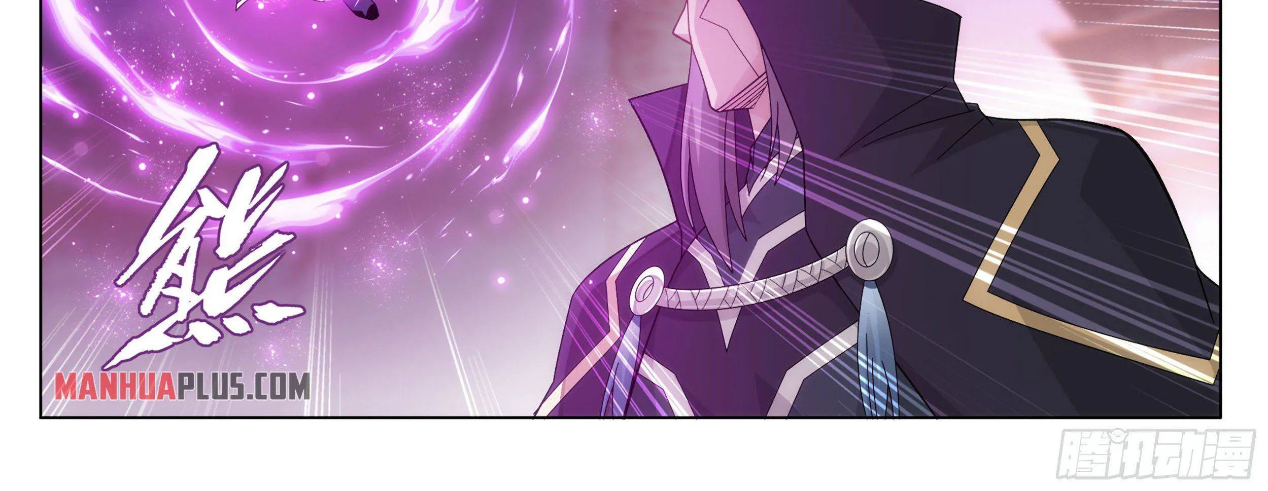Doupo Cangqiong Chapter 340 page 61 - 
