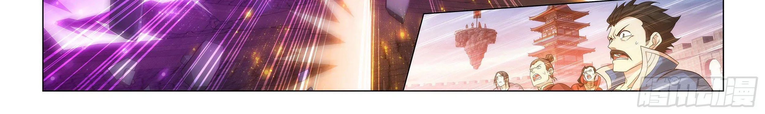 Doupo Cangqiong Chapter 340 page 63 - 