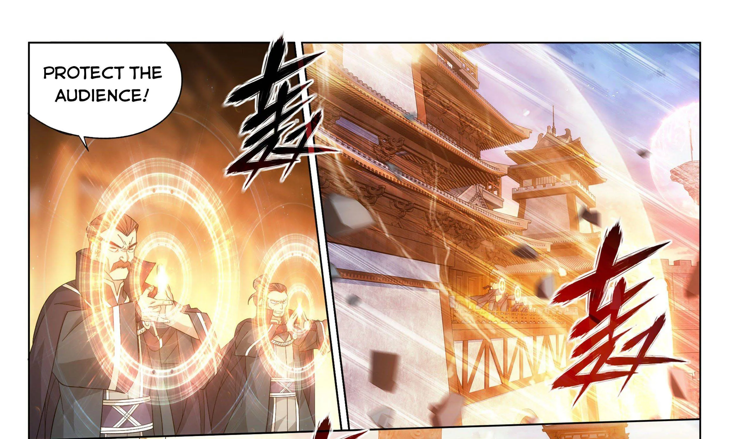 Doupo Cangqiong Chapter 340 page 64 - 