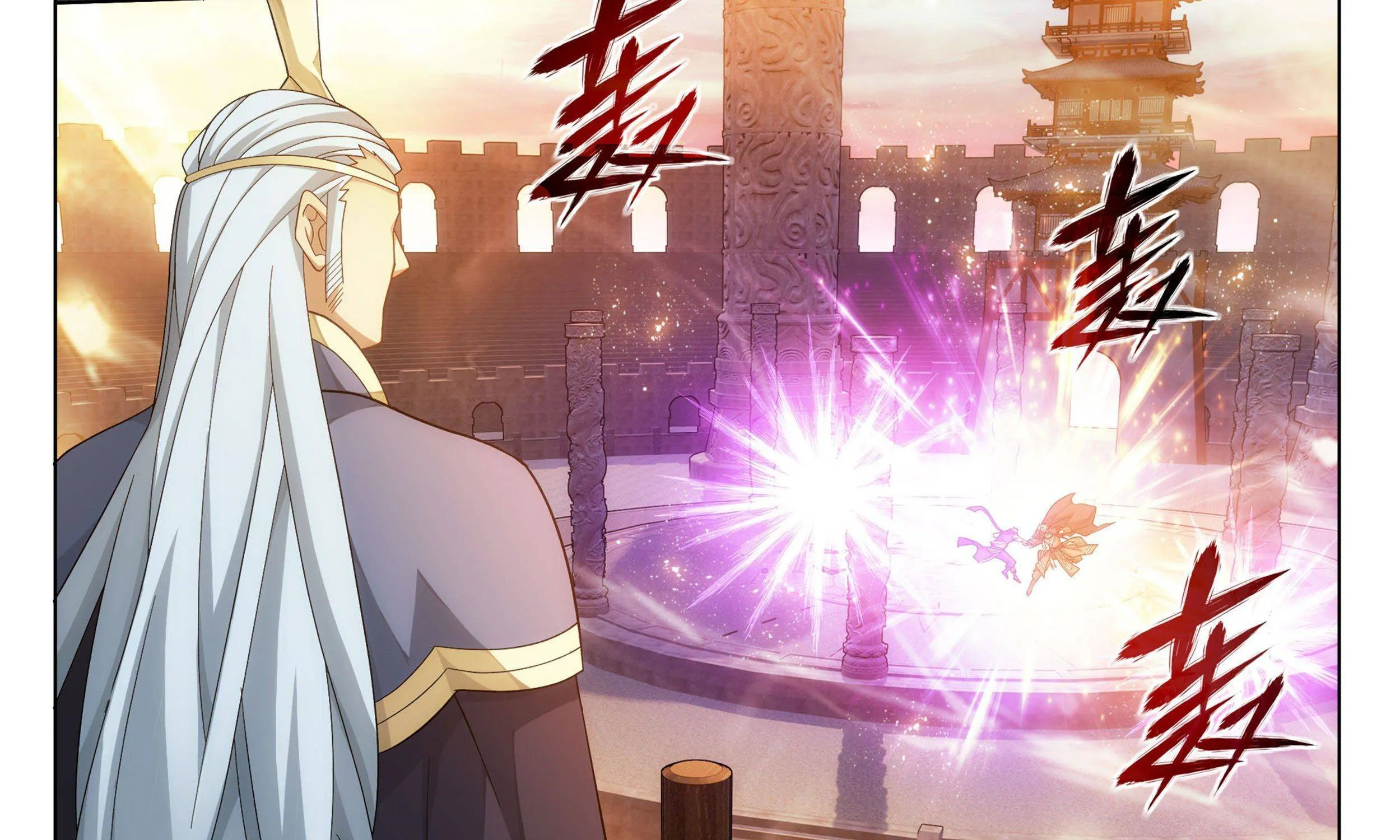 Doupo Cangqiong Chapter 340 page 65 - 