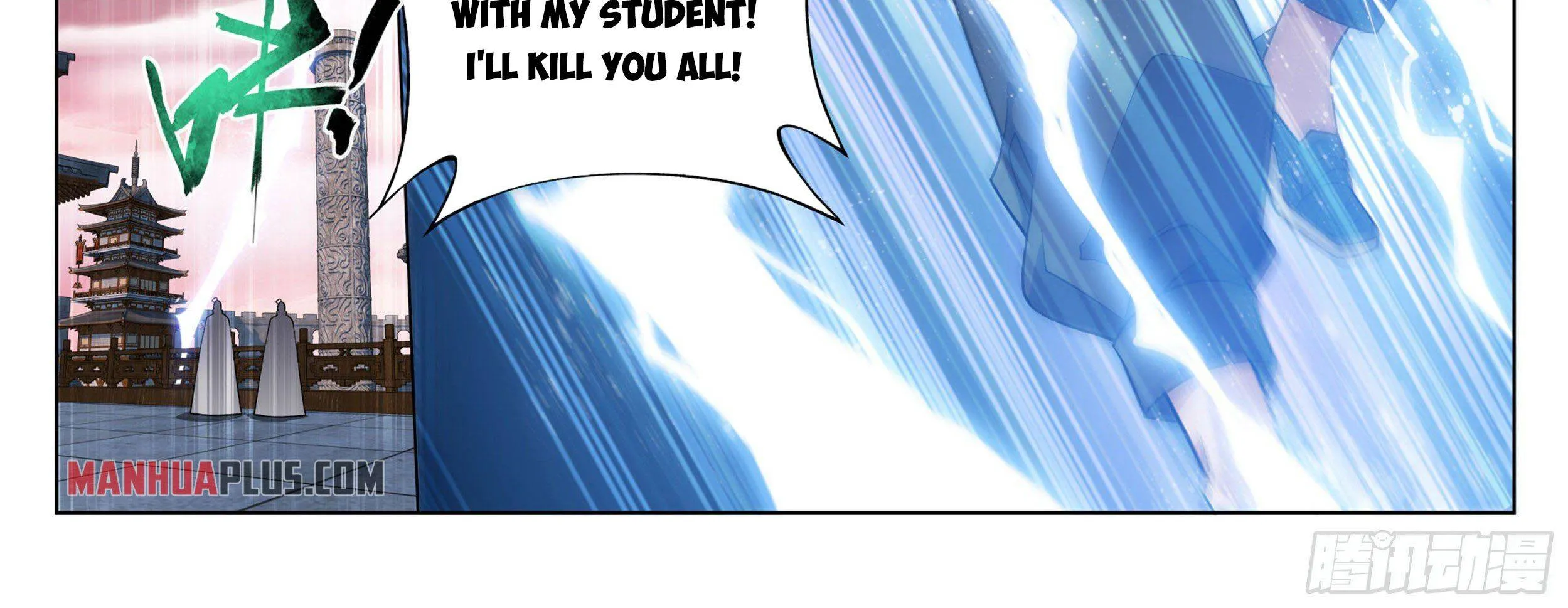 Doupo Cangqiong Chapter 340 page 10 - 