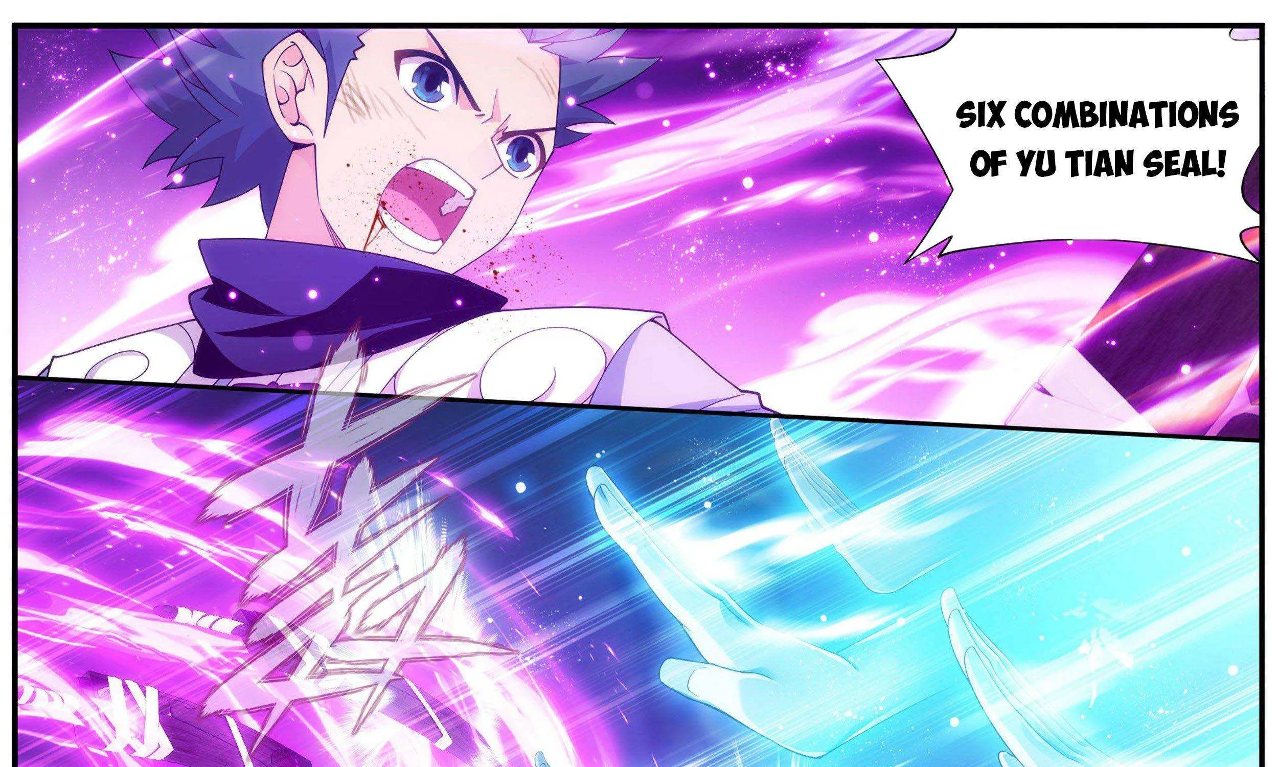 Doupo Cangqiong Chapter 341 page 11 - 