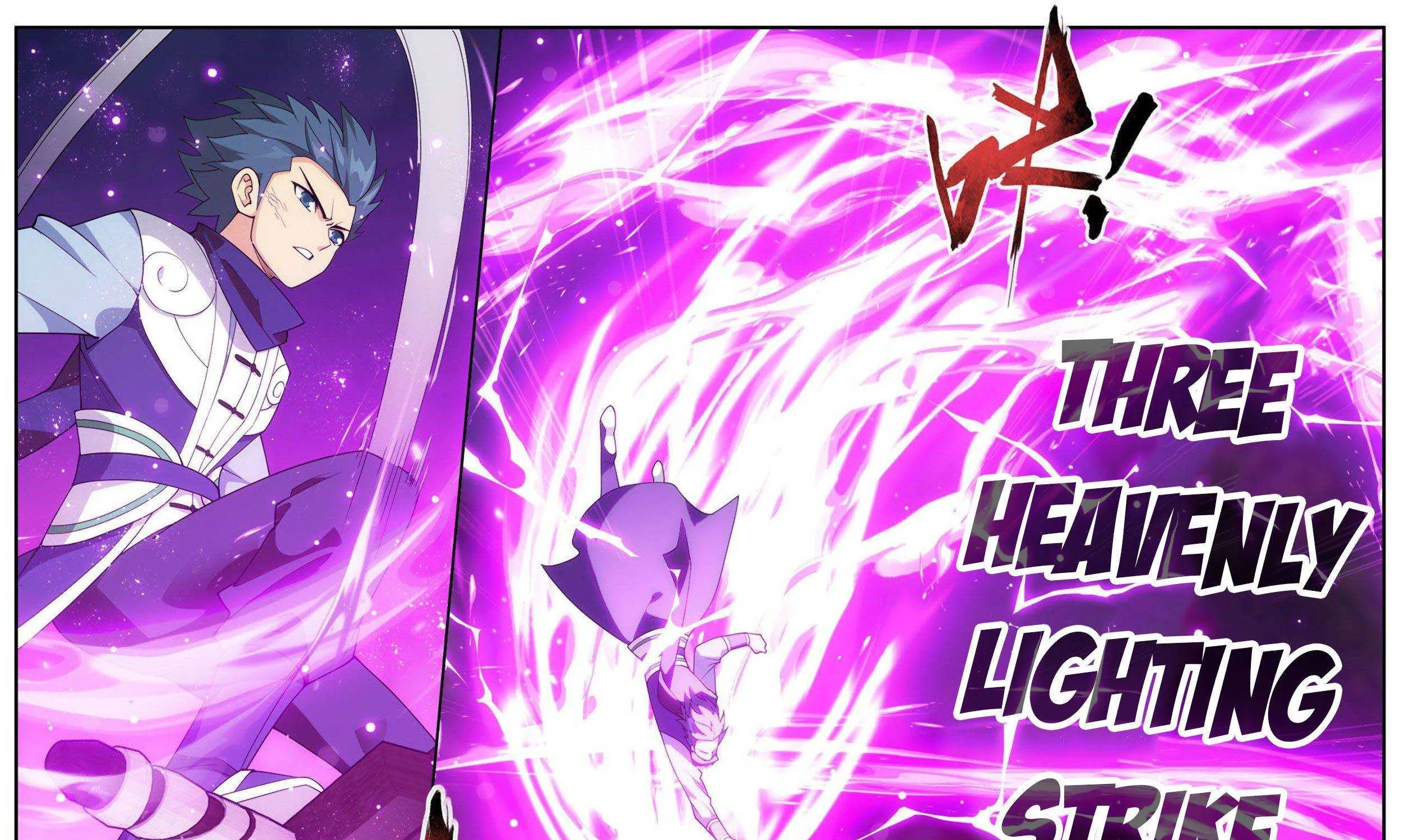 Doupo Cangqiong Chapter 341 page 14 - 