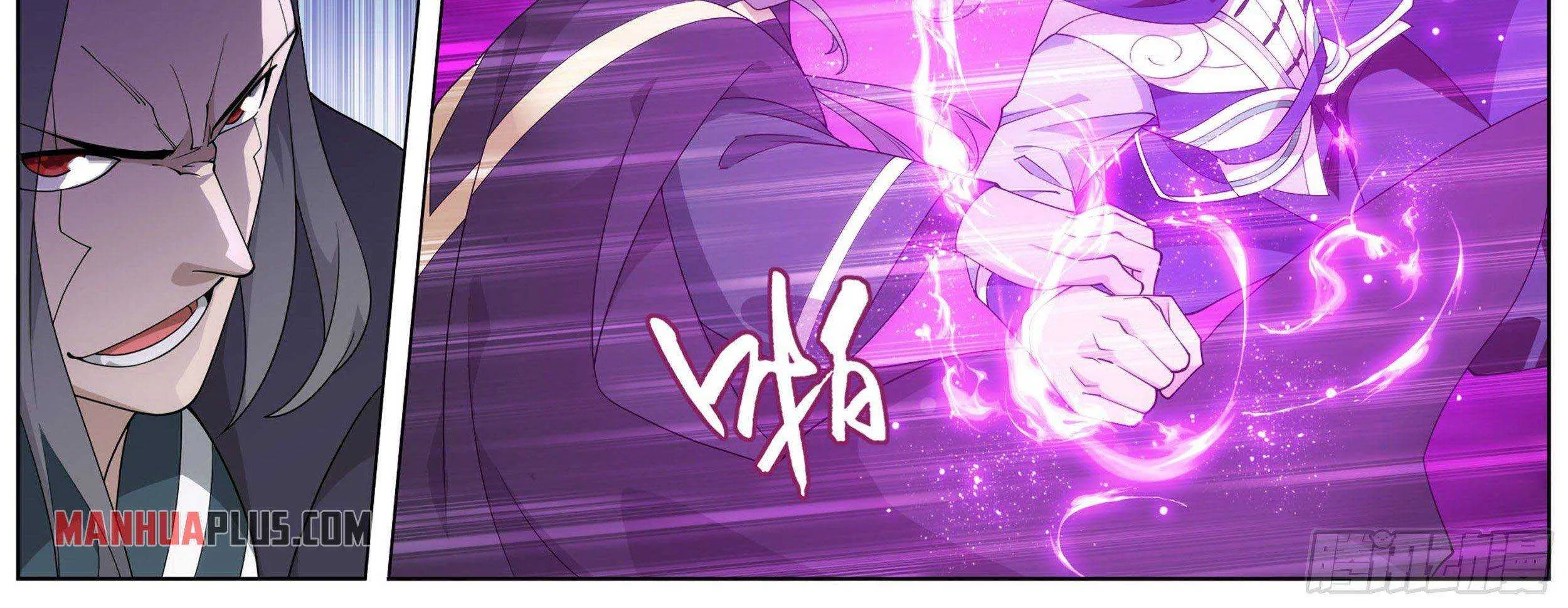 Doupo Cangqiong Chapter 341 page 16 - 