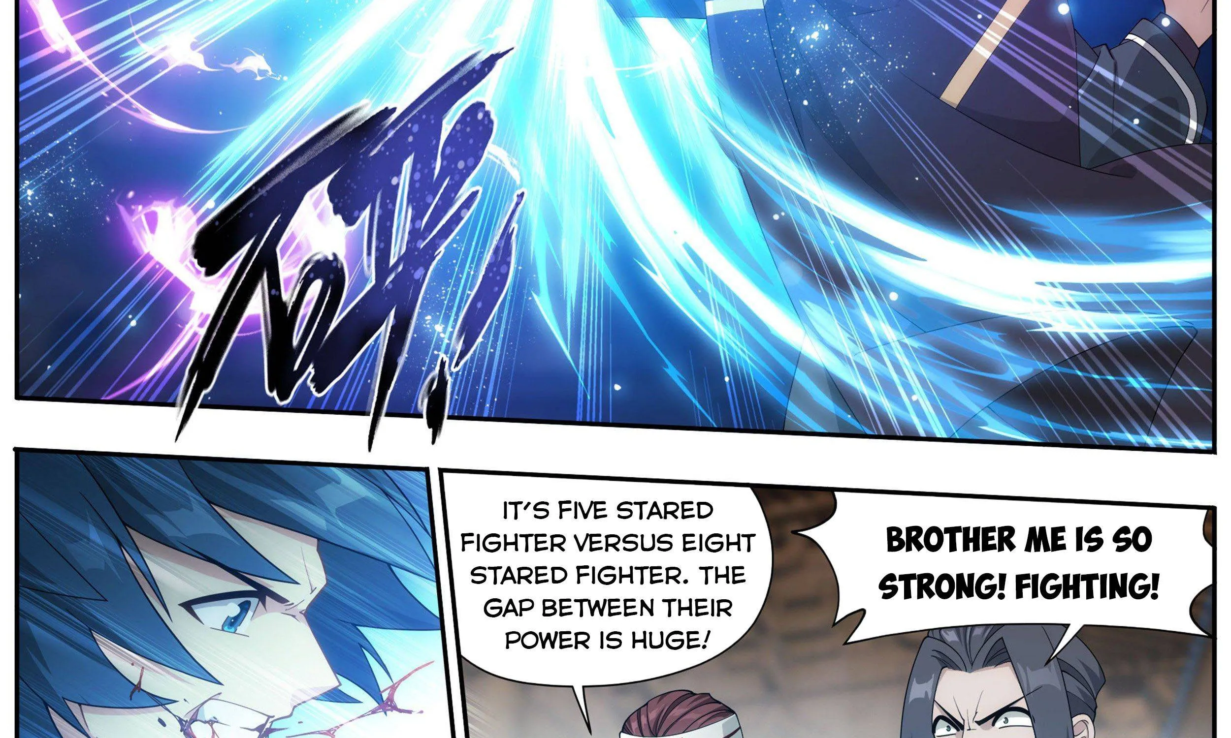 Doupo Cangqiong Chapter 341 page 18 - 