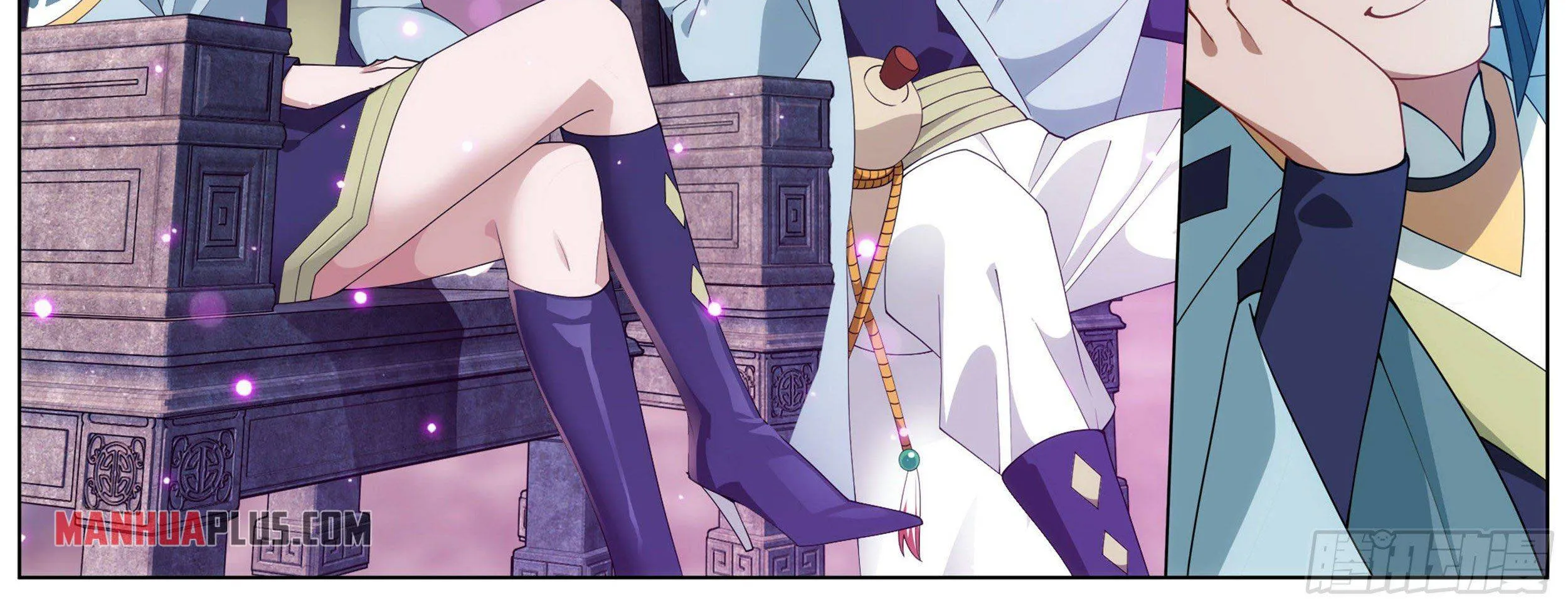 Doupo Cangqiong Chapter 341 page 24 - 