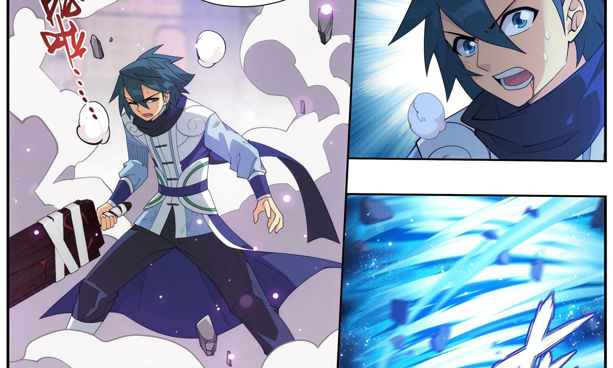 Doupo Cangqiong Chapter 341 page 26 - 