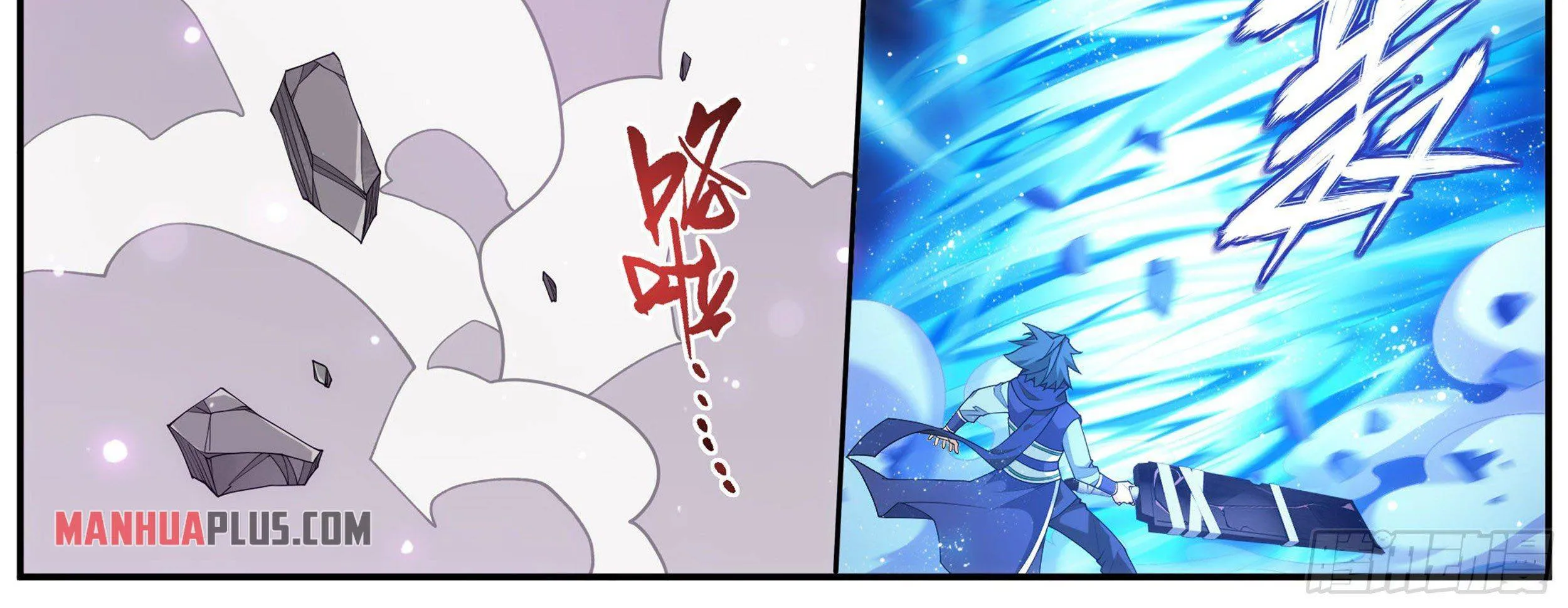 Doupo Cangqiong Chapter 341 page 27 - 
