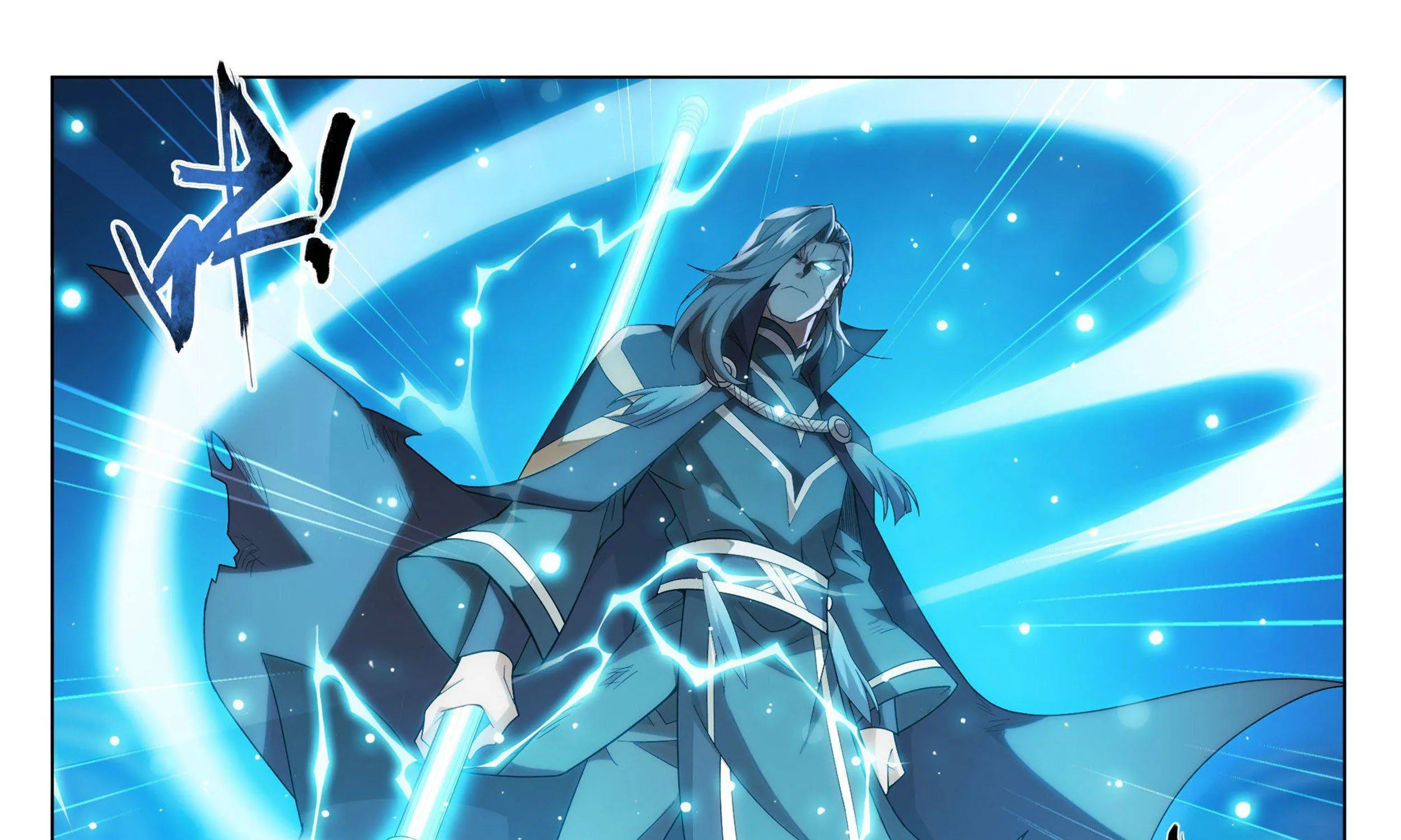 Doupo Cangqiong Chapter 341 page 28 - 