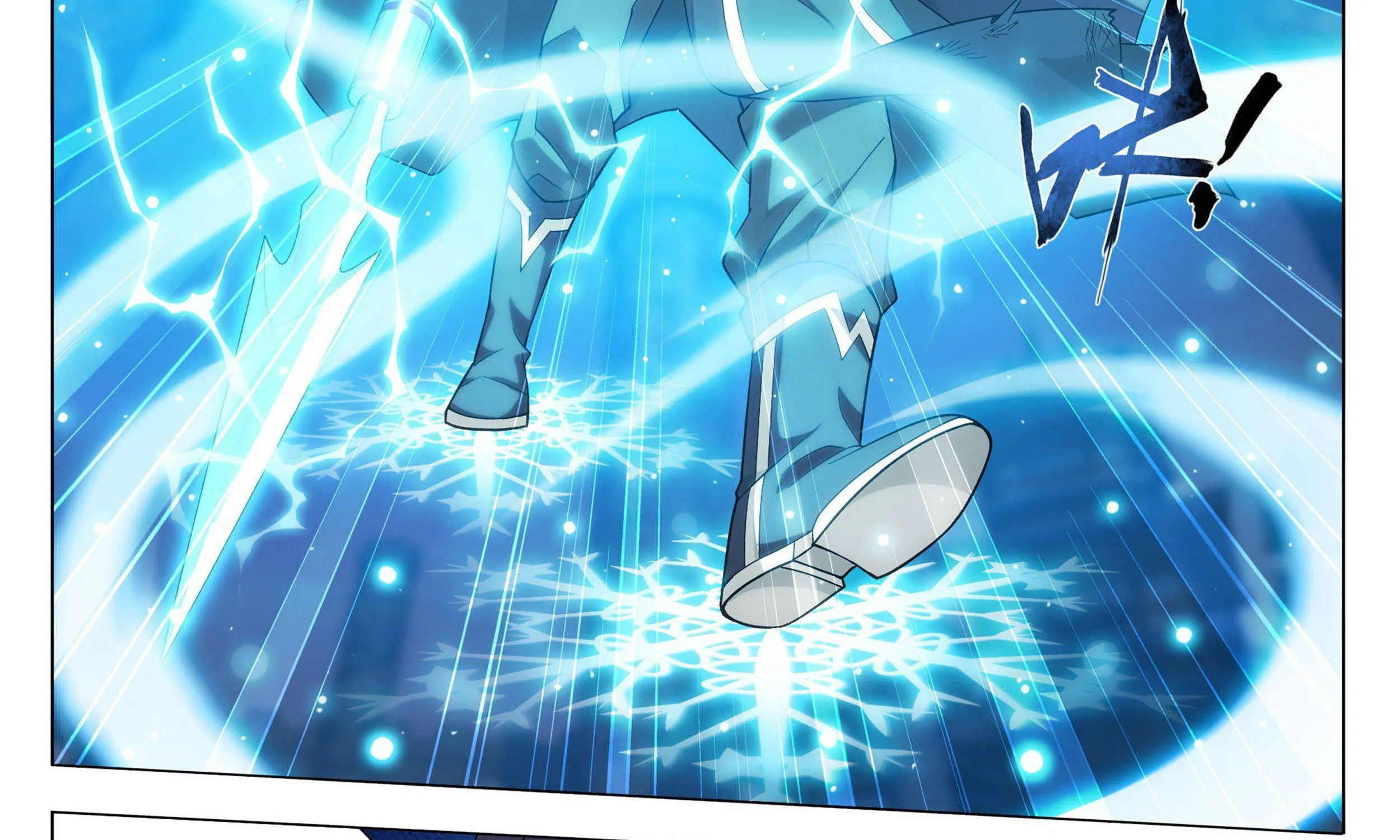 Doupo Cangqiong Chapter 341 page 29 - 