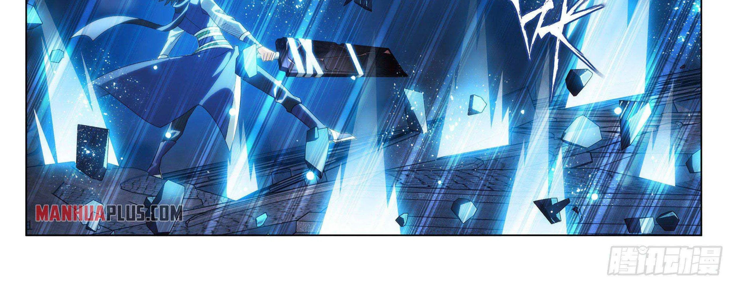 Doupo Cangqiong Chapter 341 page 33 - 