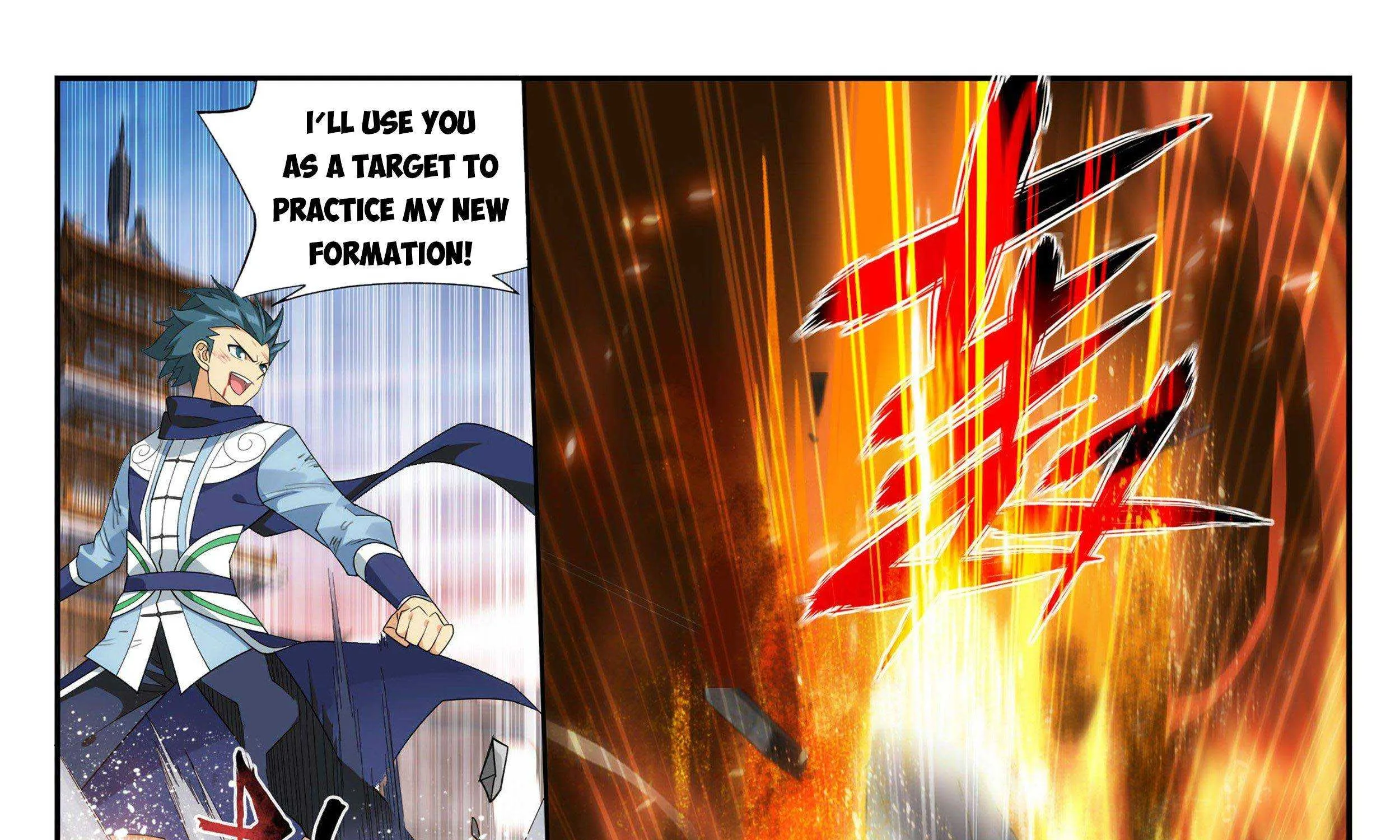 Doupo Cangqiong Chapter 341 page 43 - 