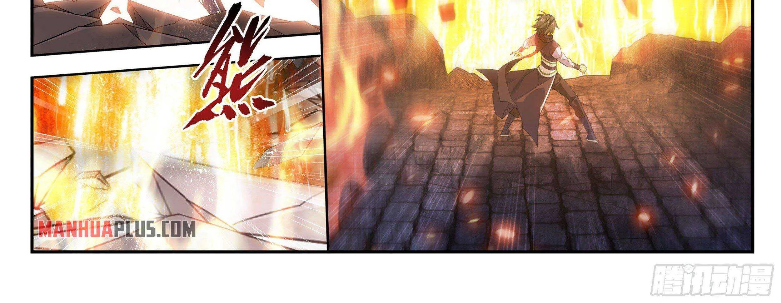 Doupo Cangqiong Chapter 341 page 45 - 