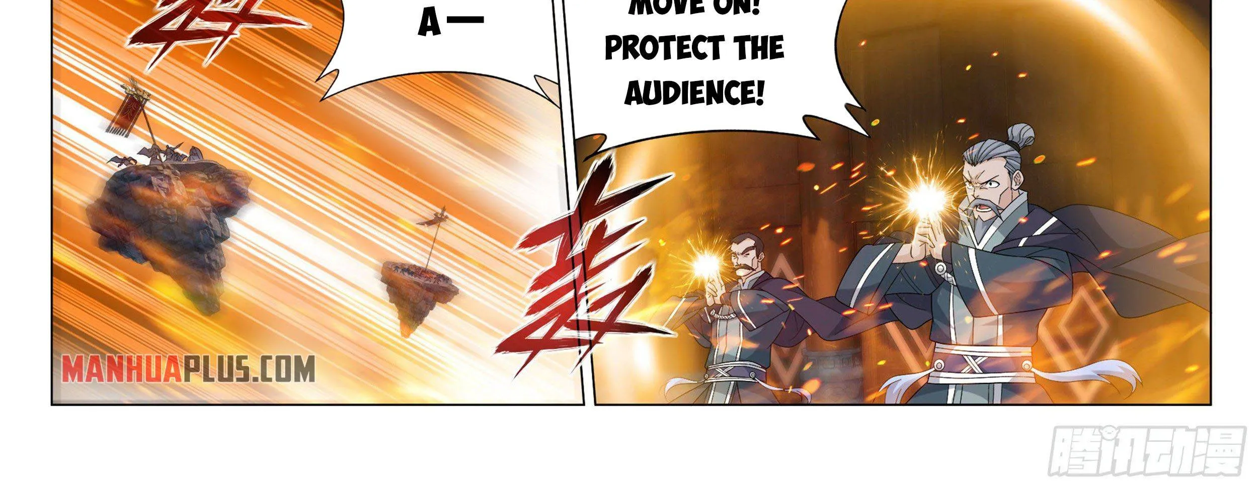 Doupo Cangqiong Chapter 341 page 51 - 
