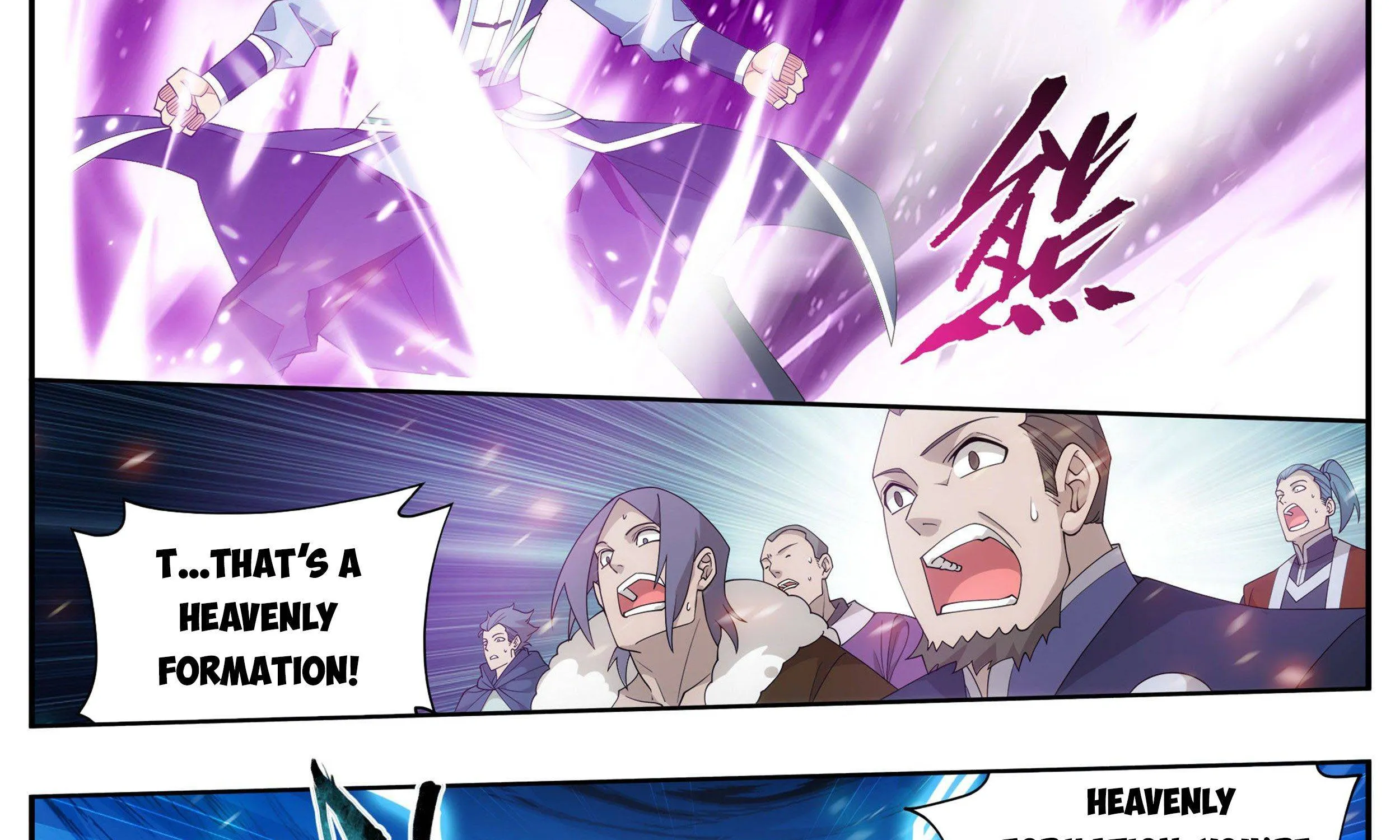 Doupo Cangqiong Chapter 341 page 56 - 