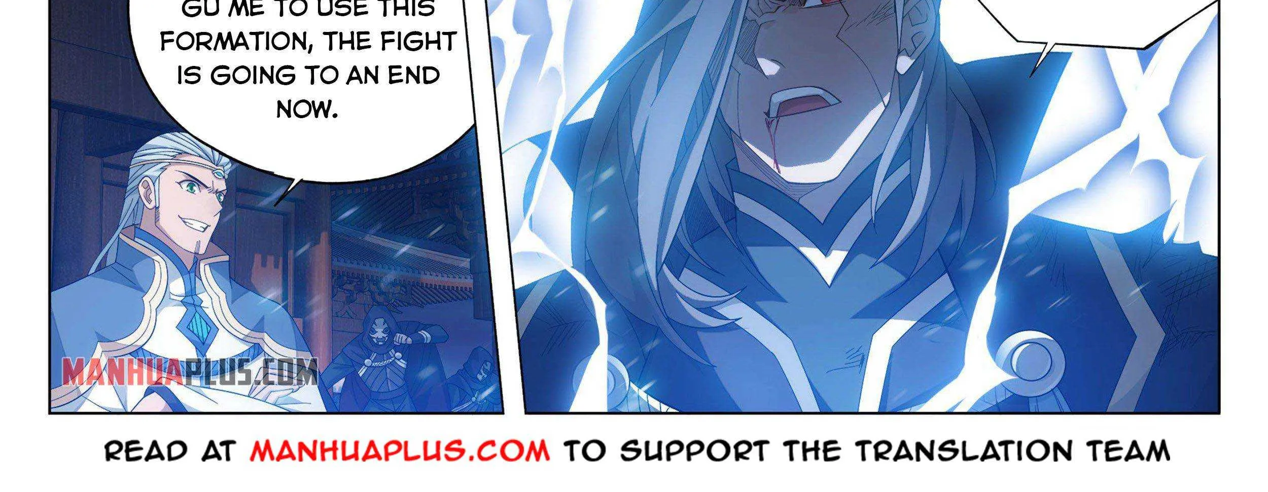 Doupo Cangqiong Chapter 341 page 60 - 