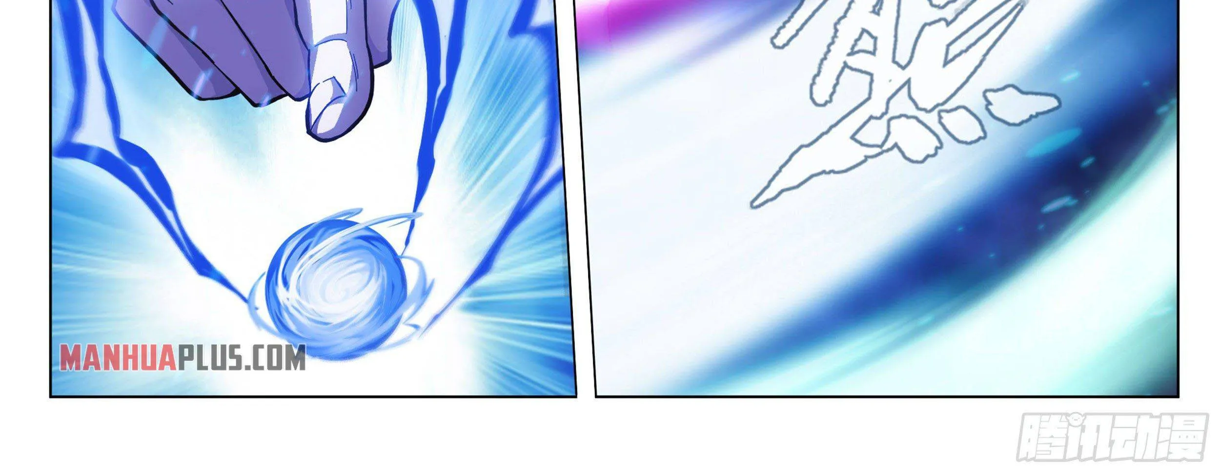 Doupo Cangqiong Chapter 341 page 63 - 
