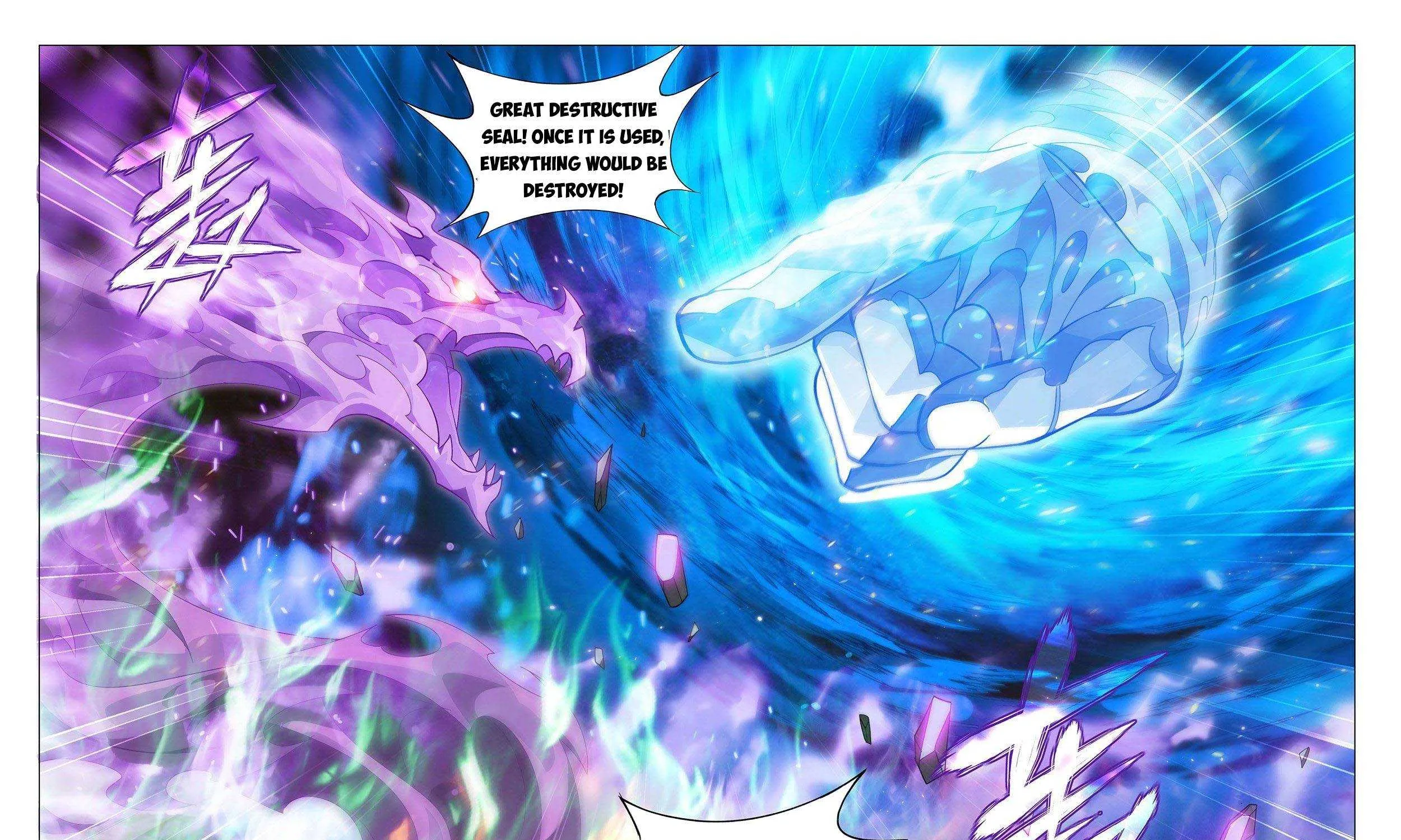 Doupo Cangqiong Chapter 341 page 64 - 