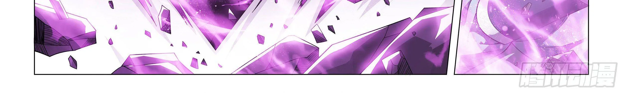 Doupo Cangqiong Chapter 342 page 15 - 
