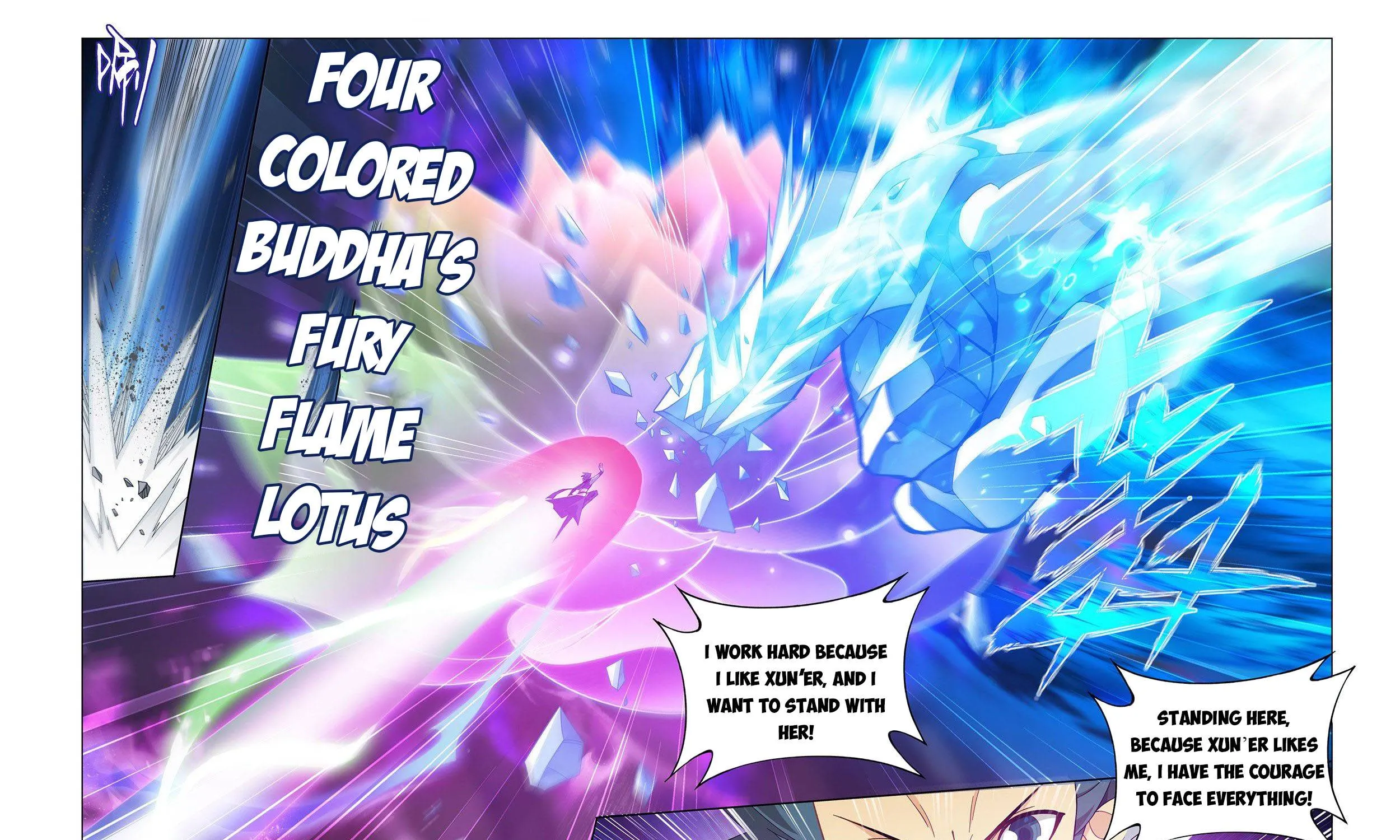 Doupo Cangqiong Chapter 342 page 22 - 