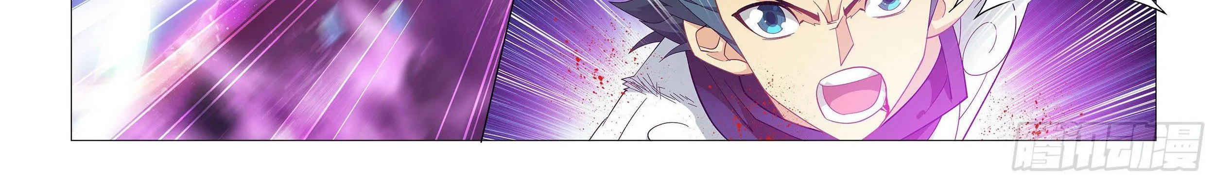 Doupo Cangqiong Chapter 342 page 23 - 