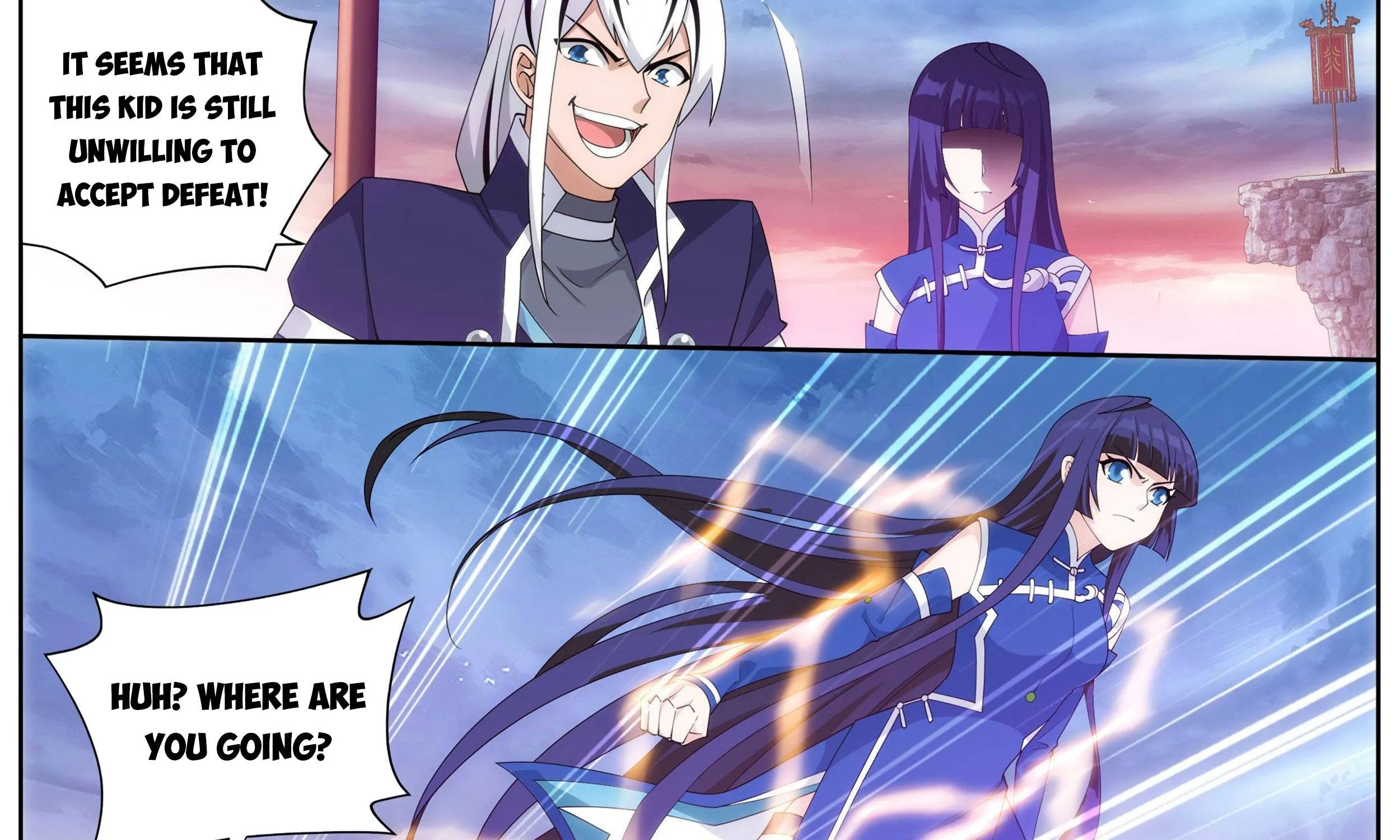Doupo Cangqiong Chapter 342 page 34 - 