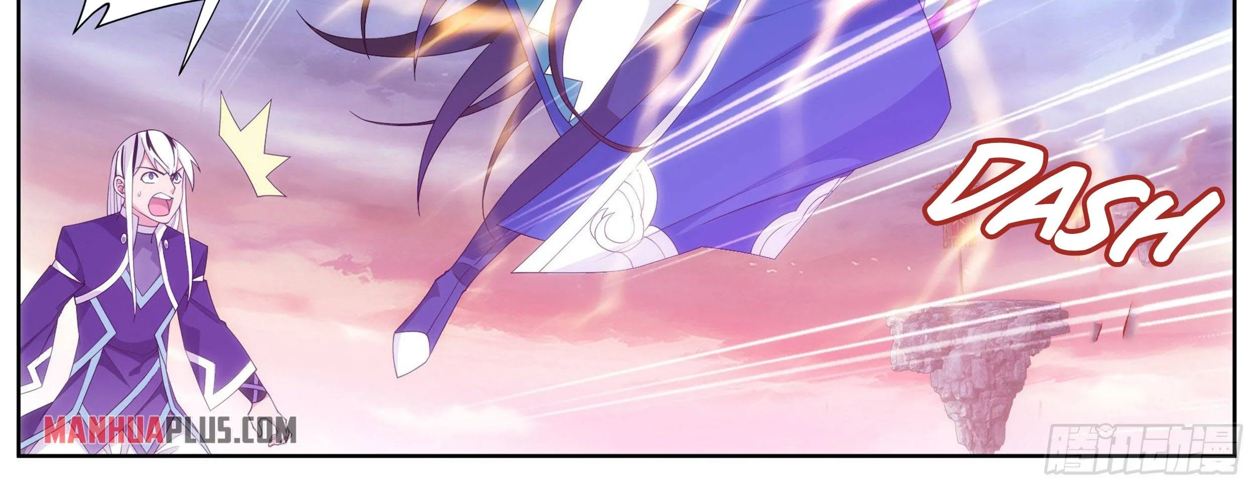 Doupo Cangqiong Chapter 342 page 35 - 