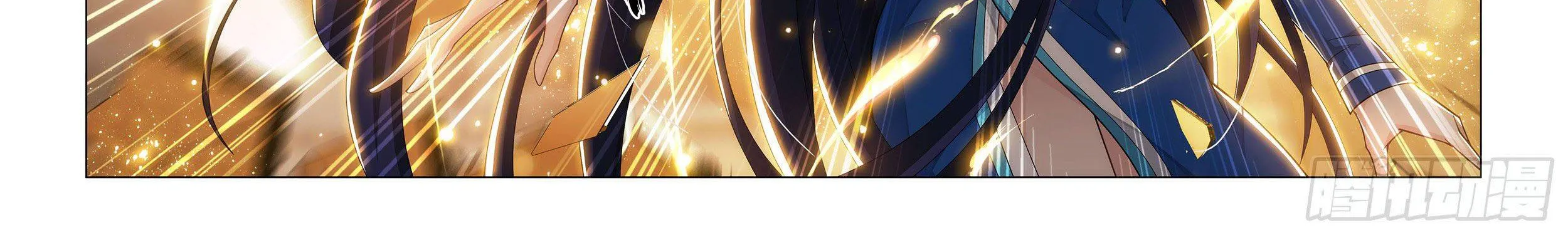 Doupo Cangqiong Chapter 342 page 43 - 