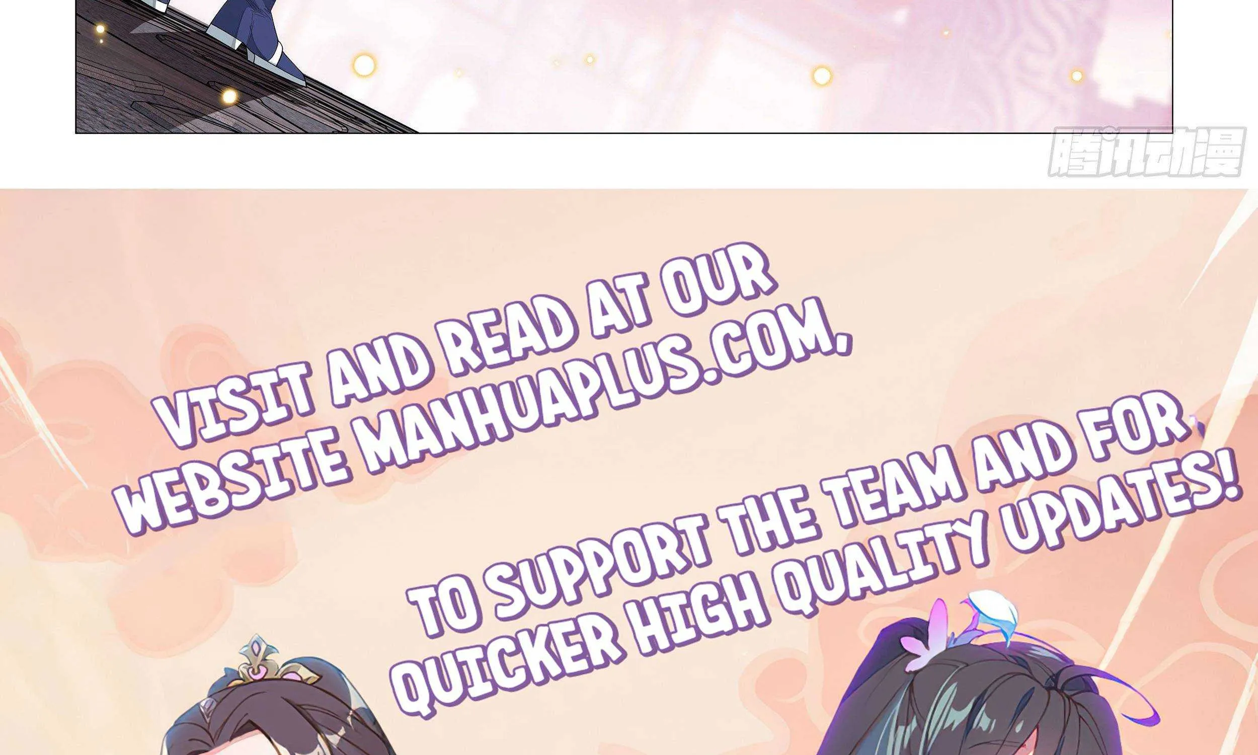 Doupo Cangqiong Chapter 342 page 57 - 