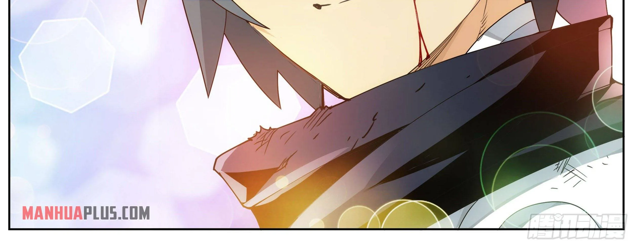 Doupo Cangqiong Chapter 343 page 12 - 
