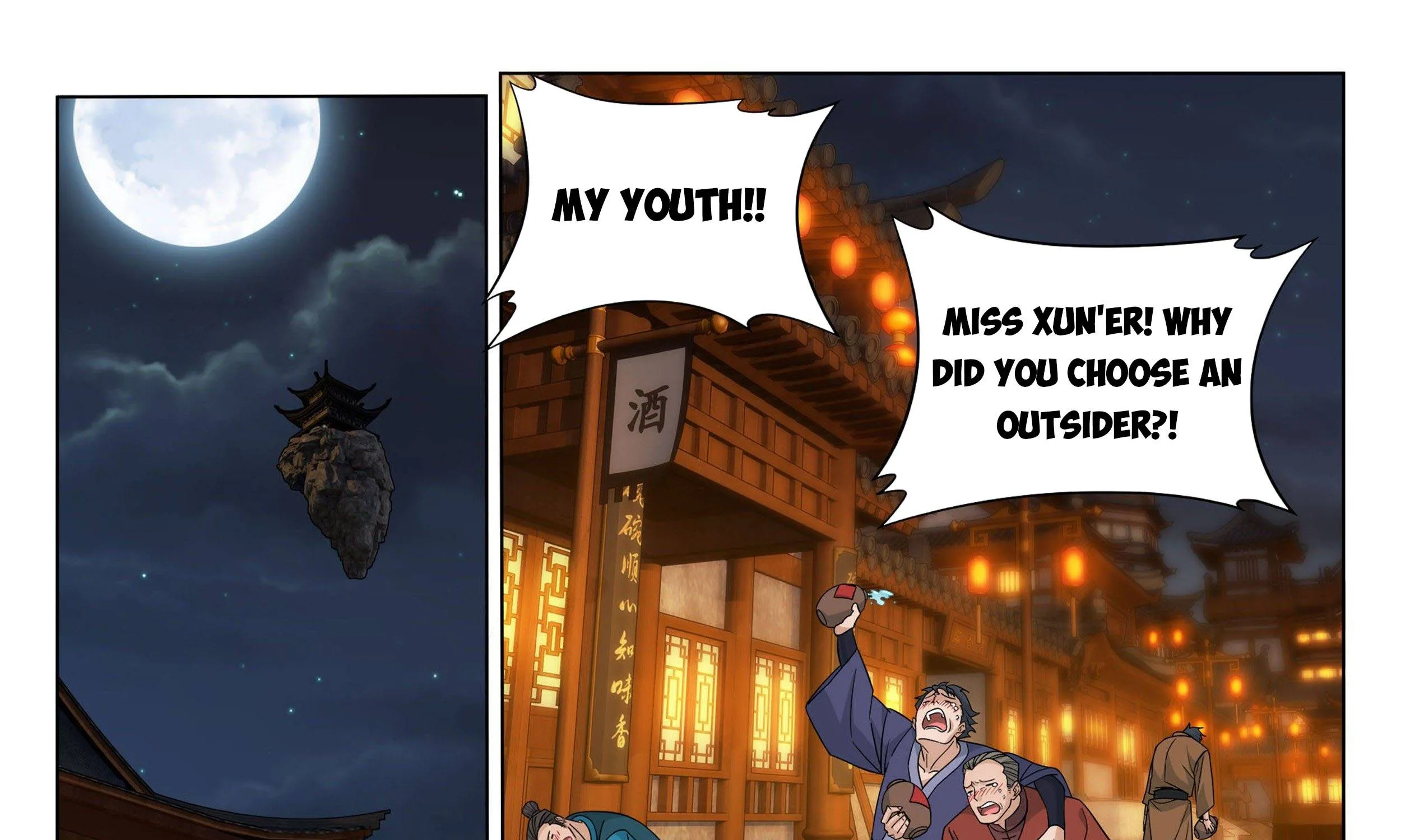 Doupo Cangqiong Chapter 343 page 13 - 