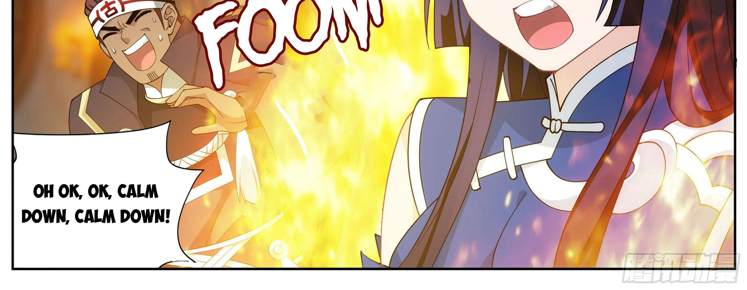 Doupo Cangqiong Chapter 343 page 21 - 