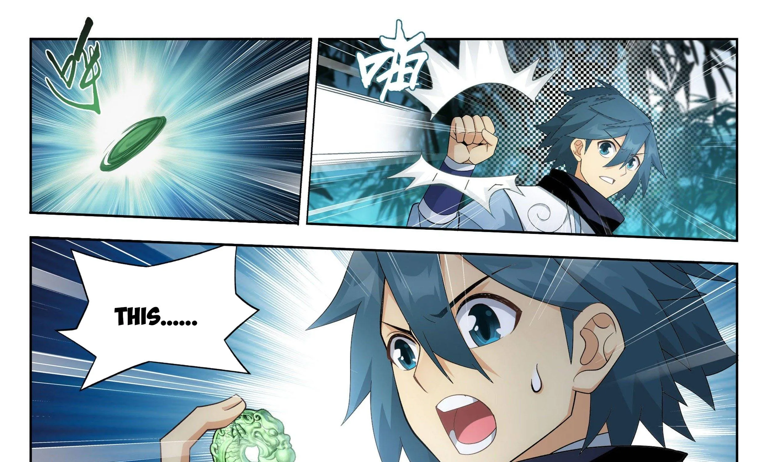 Doupo Cangqiong Chapter 343 page 43 - 