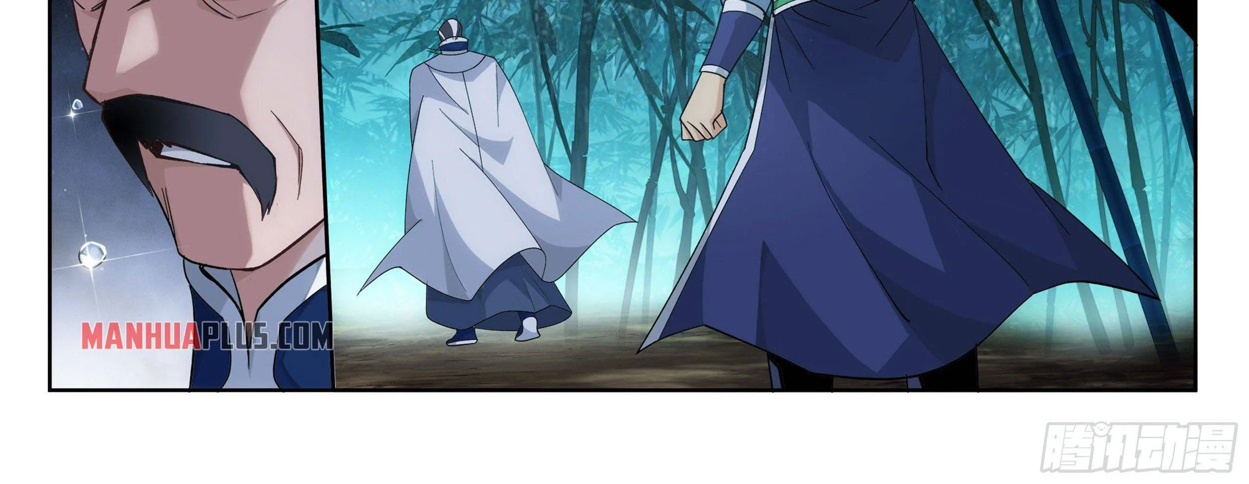 Doupo Cangqiong Chapter 343 page 45 - 