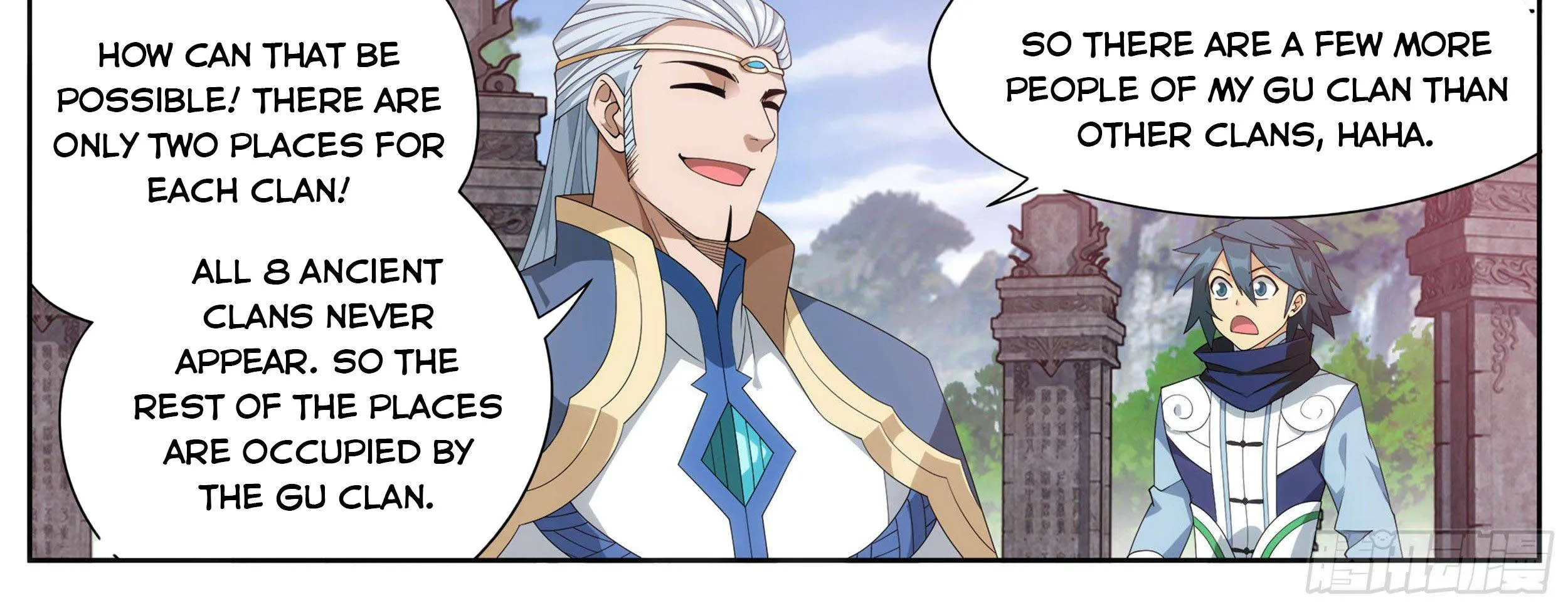 Doupo Cangqiong Chapter 343 page 57 - 