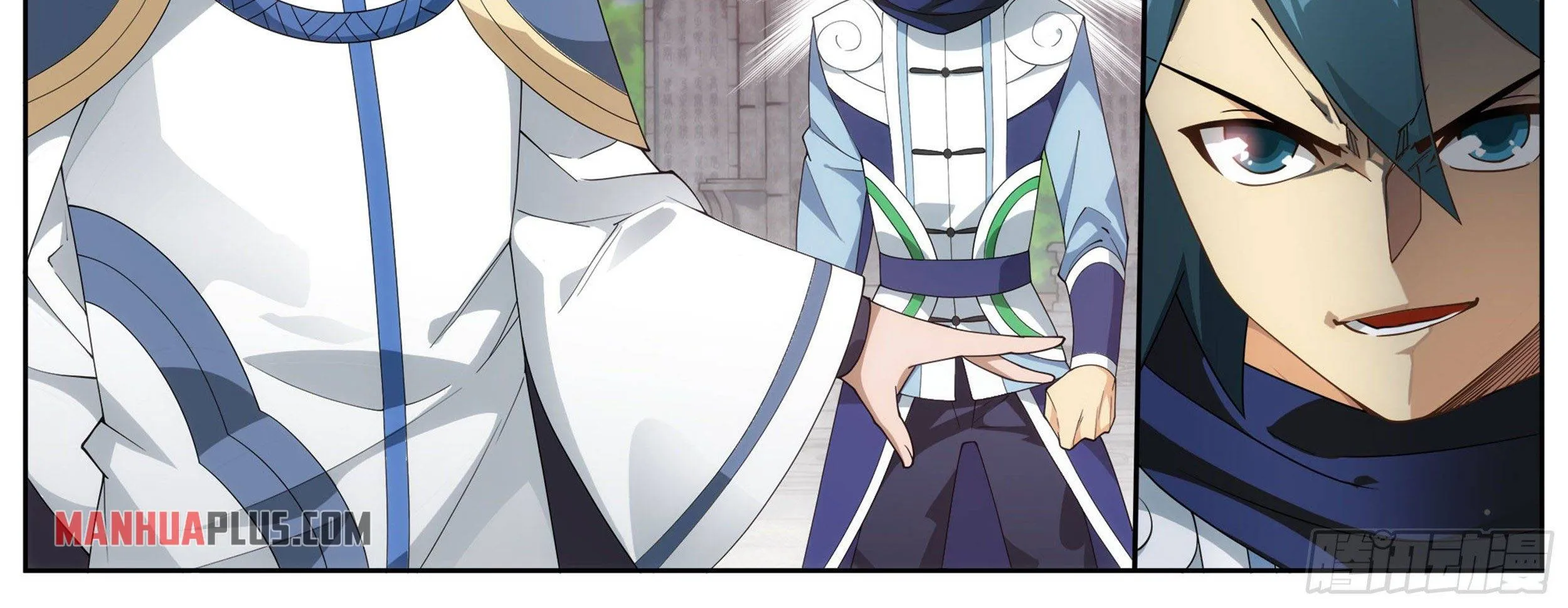 Doupo Cangqiong Chapter 343 page 60 - 