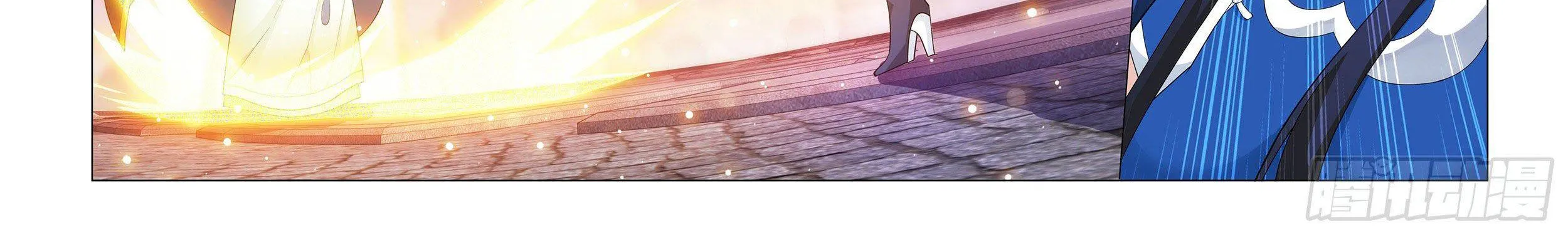 Doupo Cangqiong Chapter 343 page 9 - 