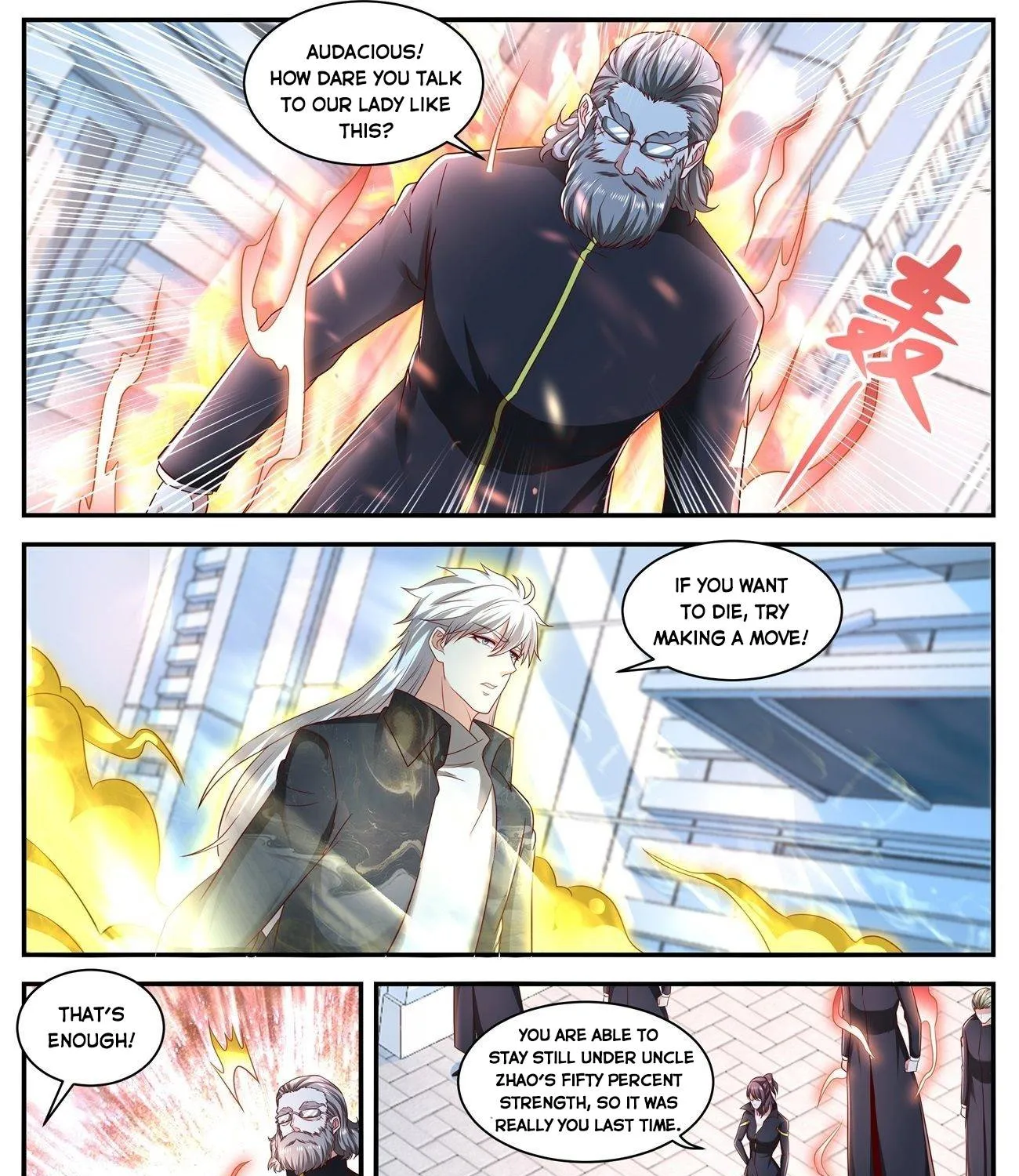 Doupo Cangqiong Chapter 344 page 17 - 