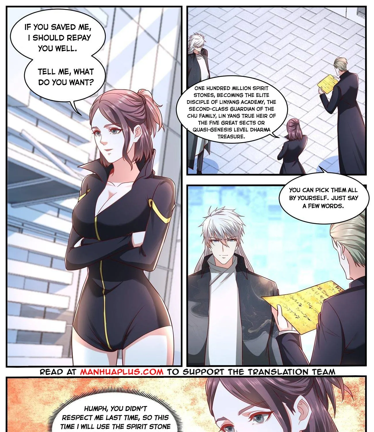 Doupo Cangqiong Chapter 344 page 19 - 