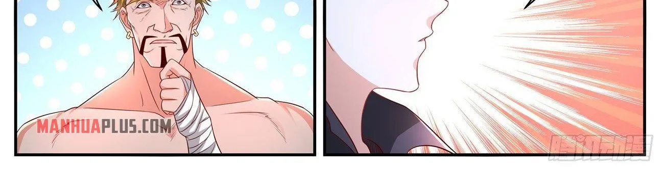 Doupo Cangqiong Chapter 344 page 29 - 